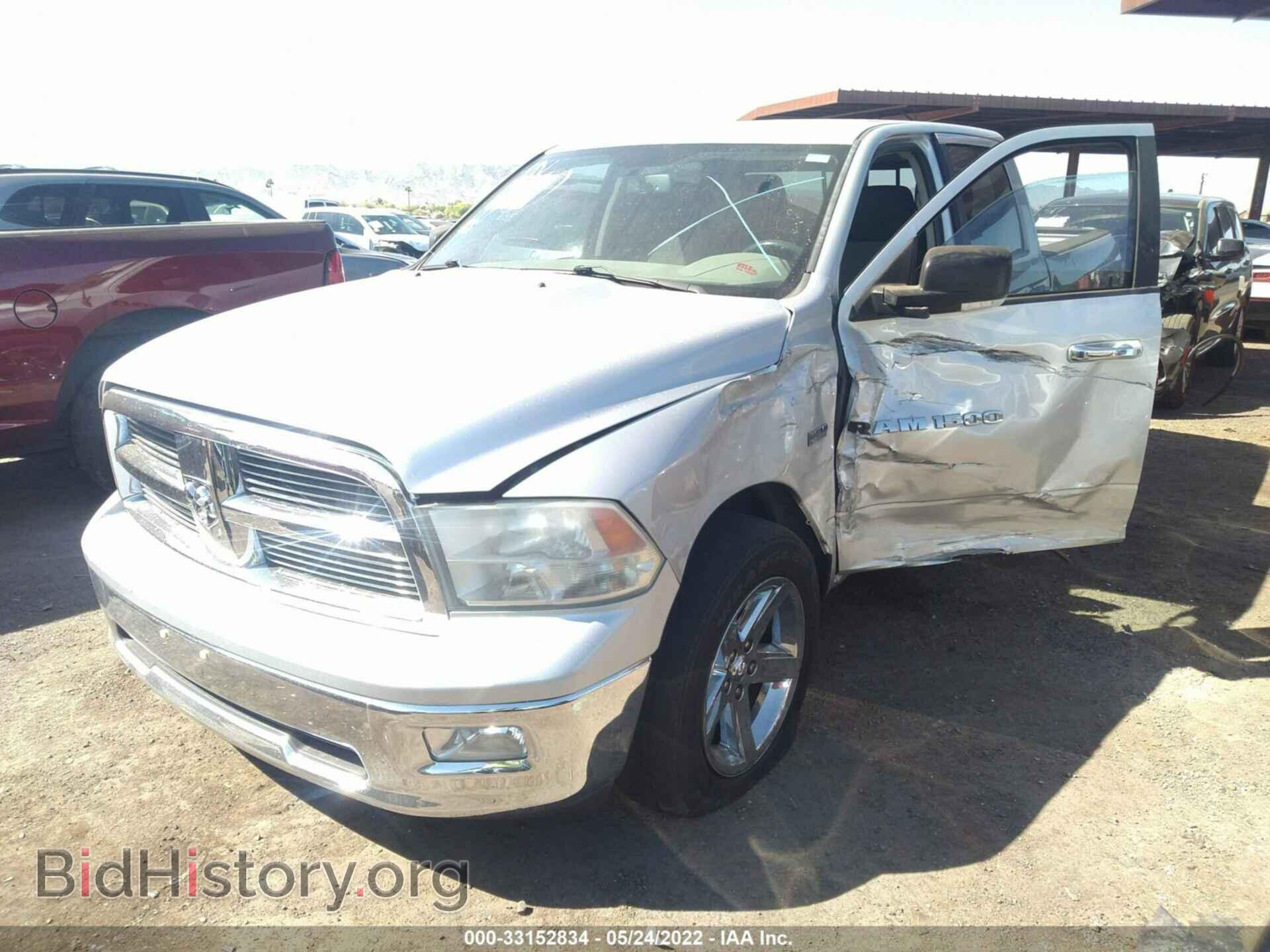 2012 RAM 1500 - VIN: 1C6RD6LT4CS199252 - Photo 2