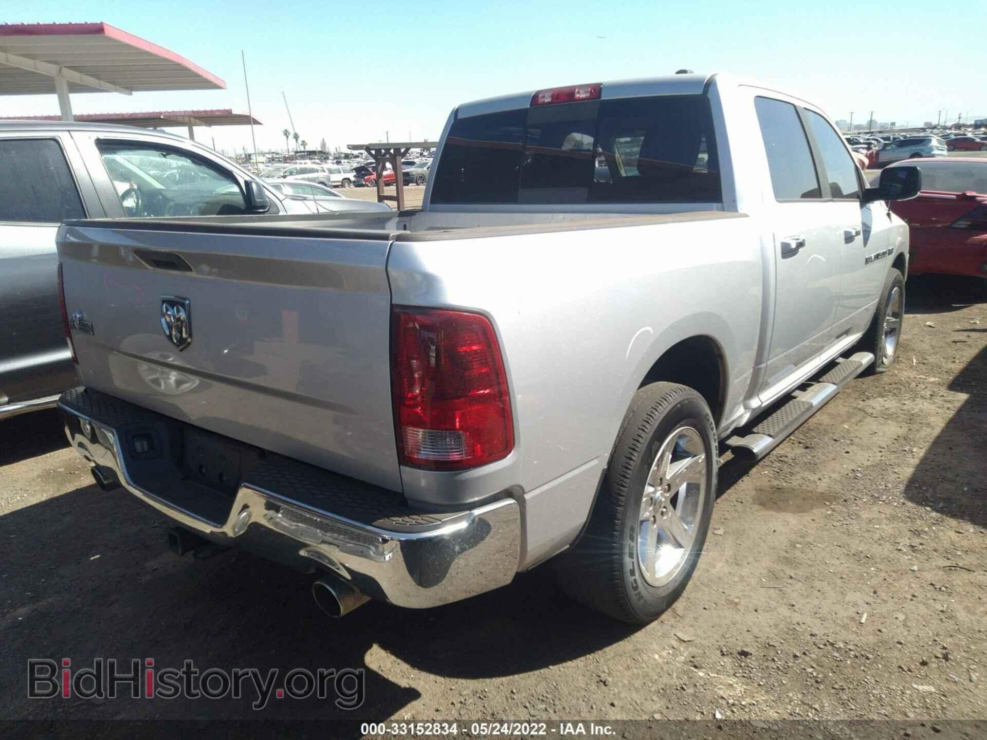 2012 RAM 1500 - VIN: 1C6RD6LT4CS199252 - Photo 4