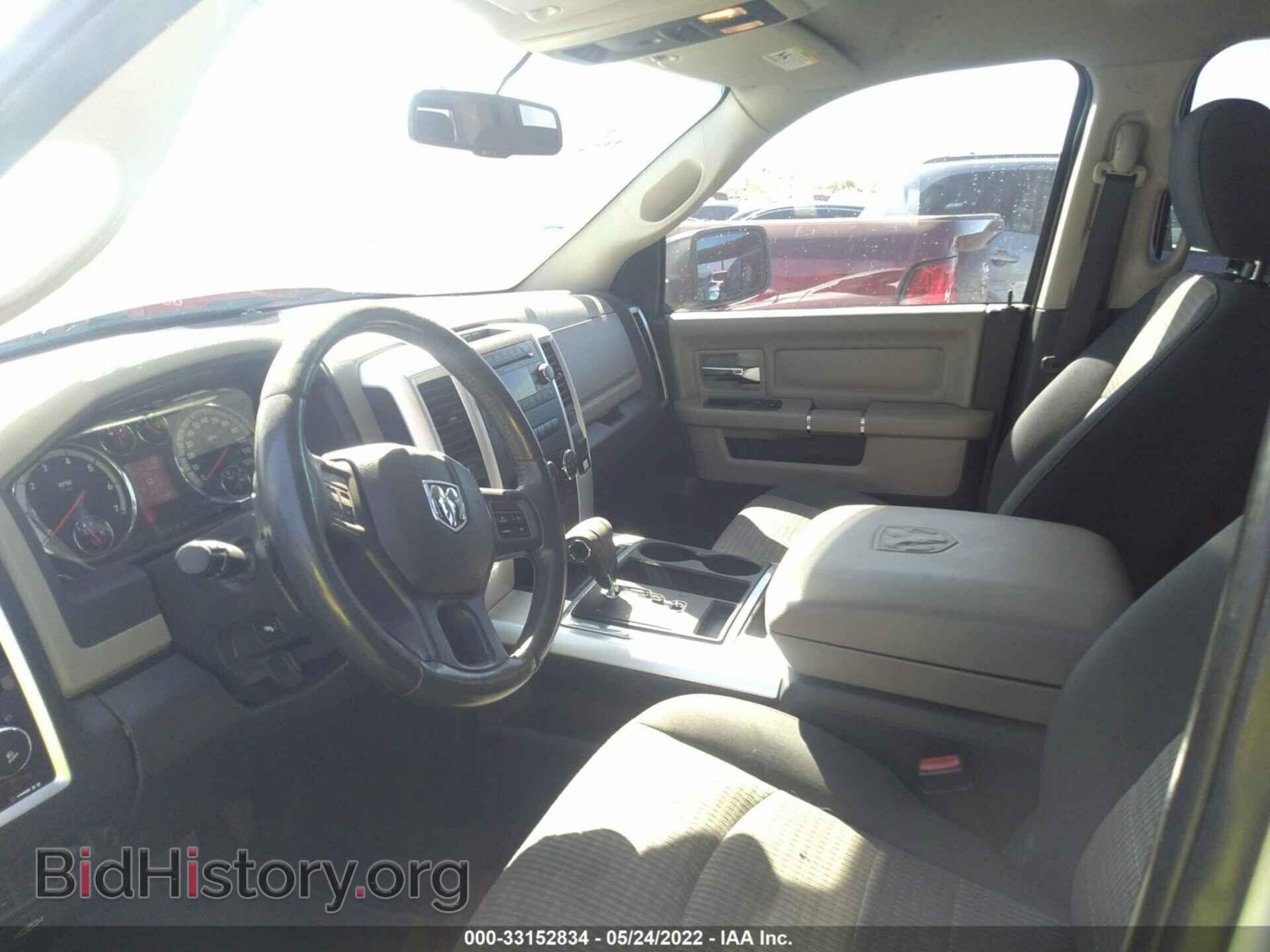 2012 RAM 1500 - VIN: 1C6RD6LT4CS199252 - Photo 5