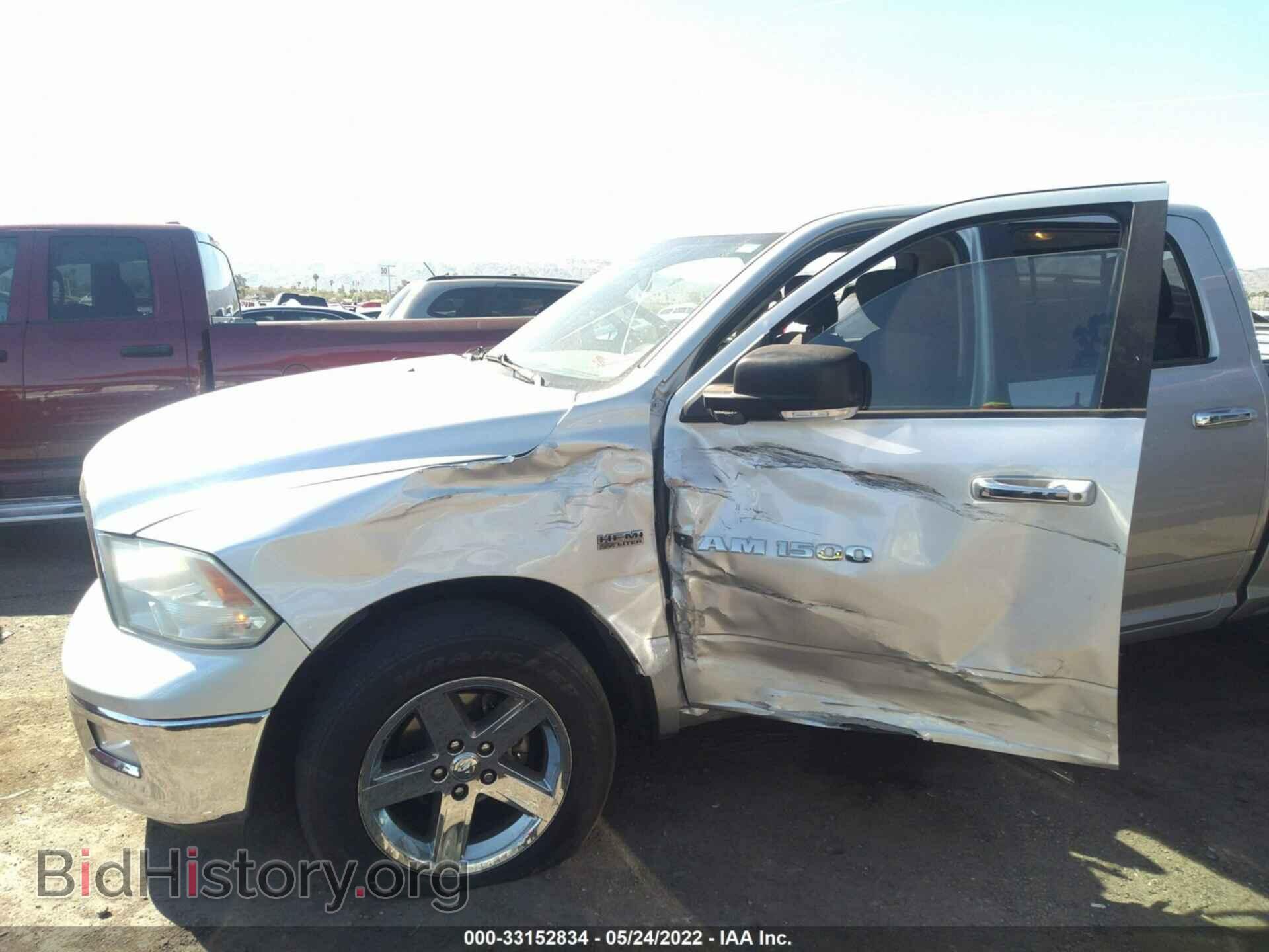2012 RAM 1500 - VIN: 1C6RD6LT4CS199252 - Photo 6