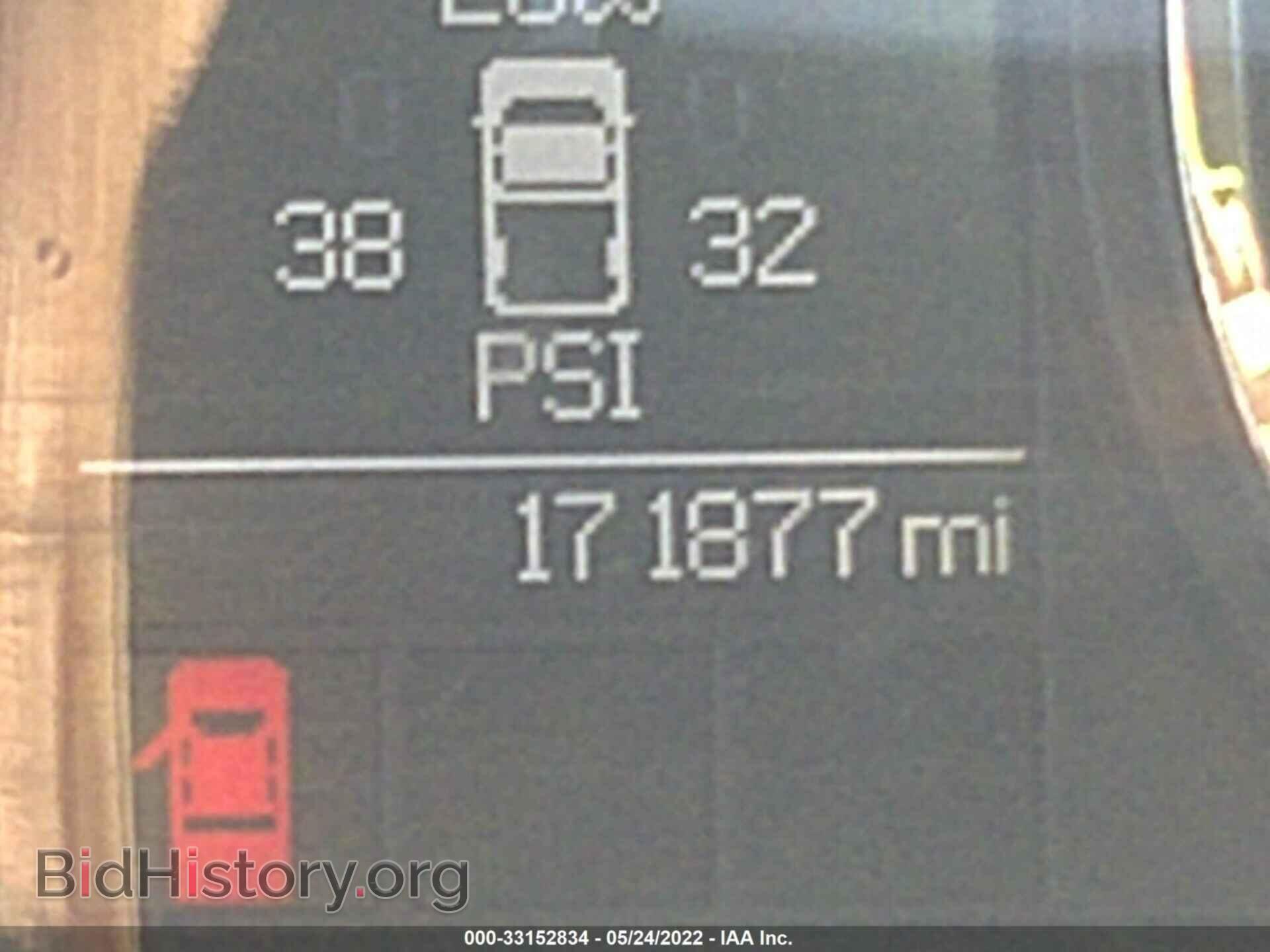 2012 RAM 1500 - VIN: 1C6RD6LT4CS199252 - Photo 7