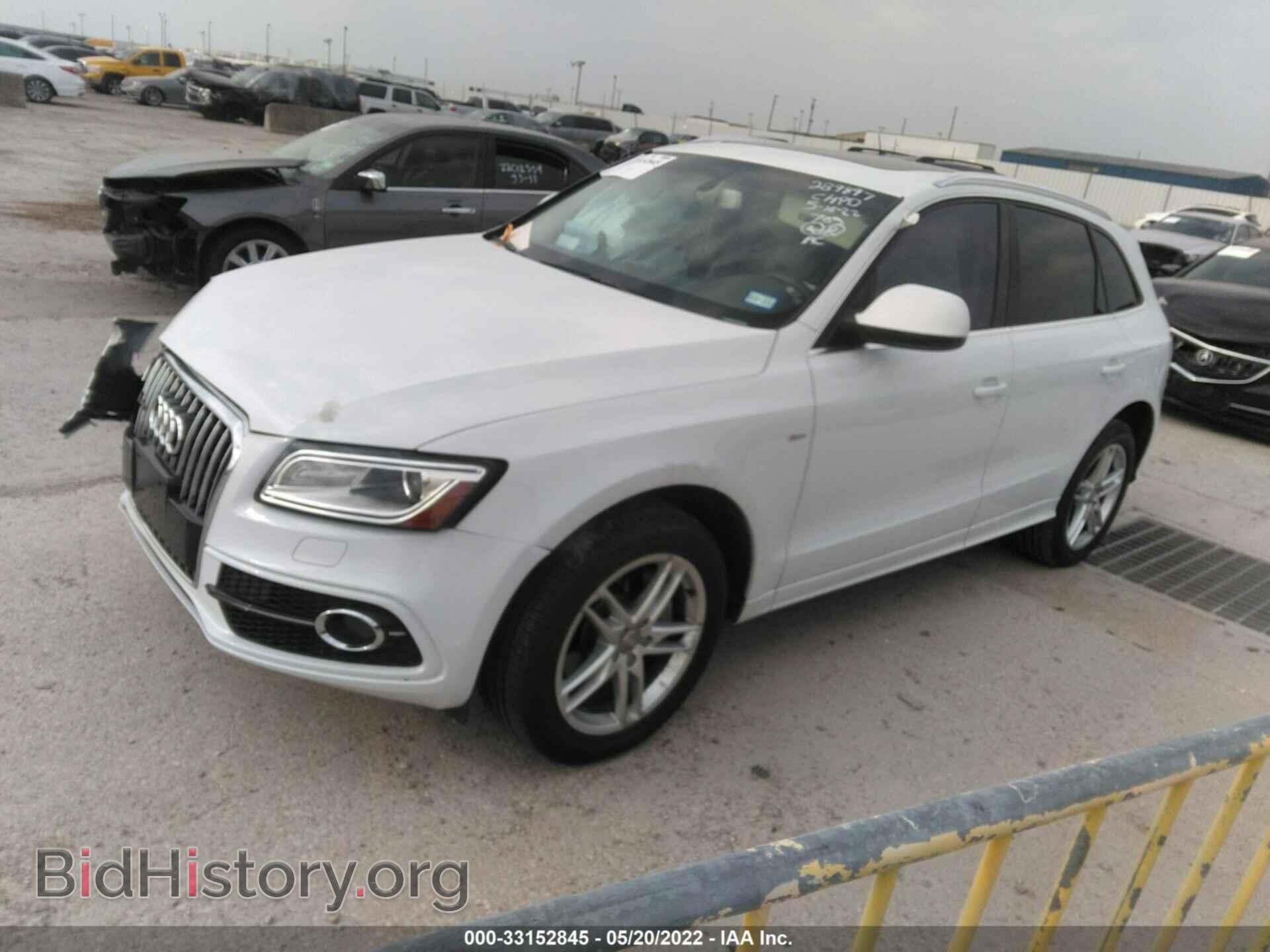 2014 AUDI Q5 - VIN: WA1DGAFP3EA120460 - Фото 2