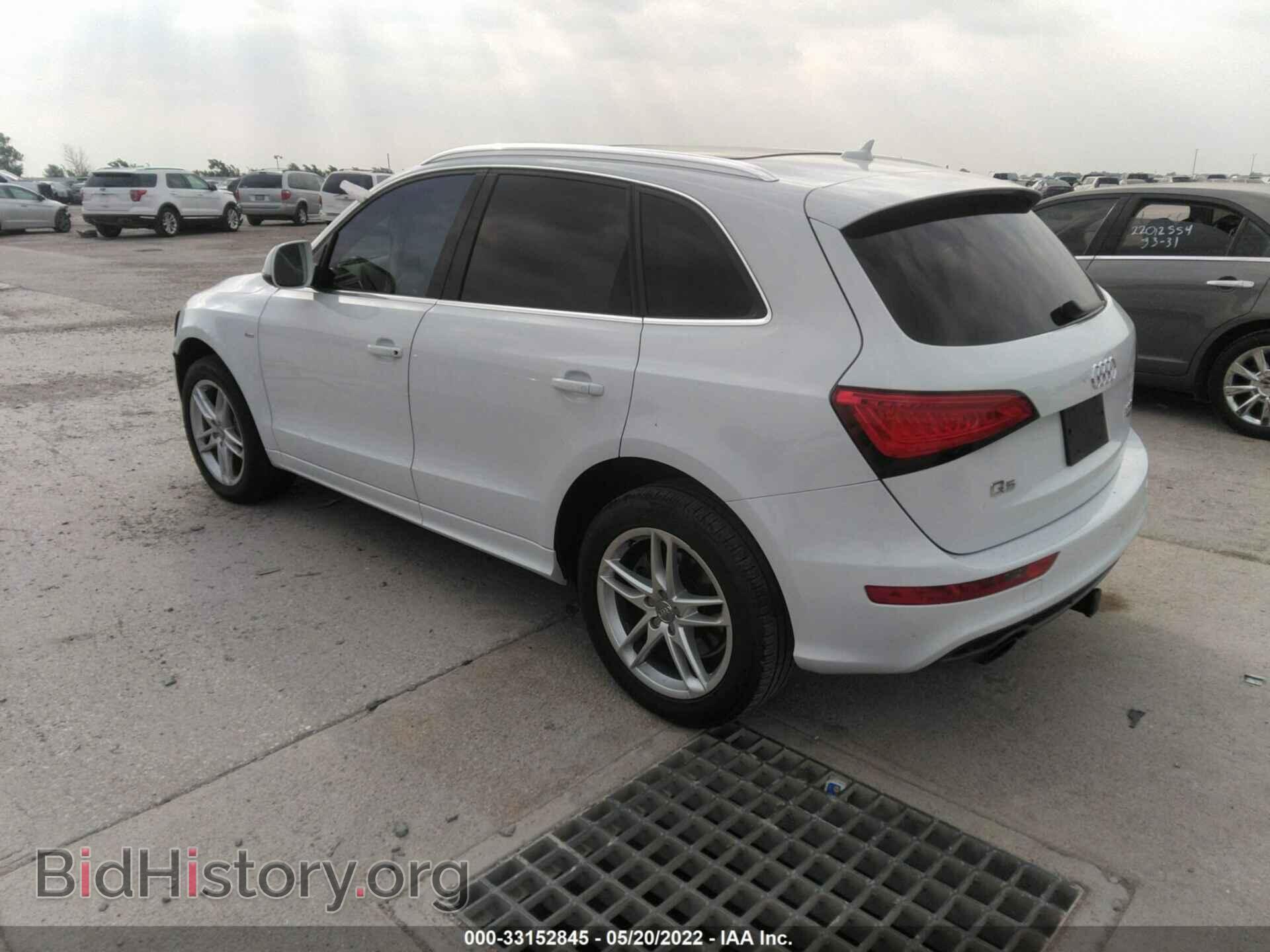 2014 AUDI Q5 - VIN: WA1DGAFP3EA120460 - Фото 3