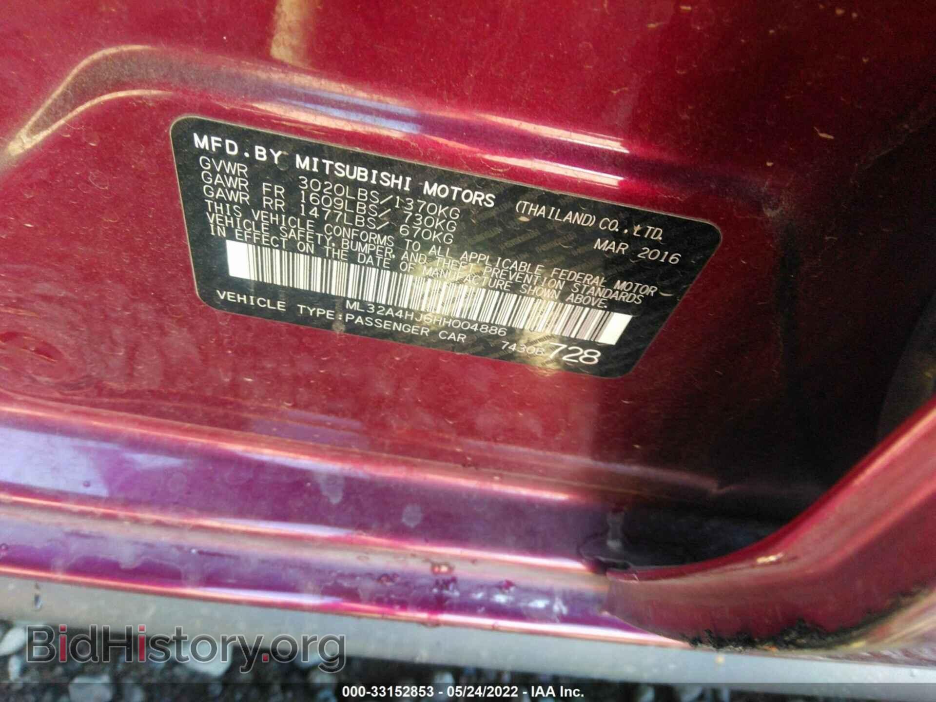 2017 MITSUBISHI MIRAGE - VIN: ML32A4HJ6HH004886 - Фото 9