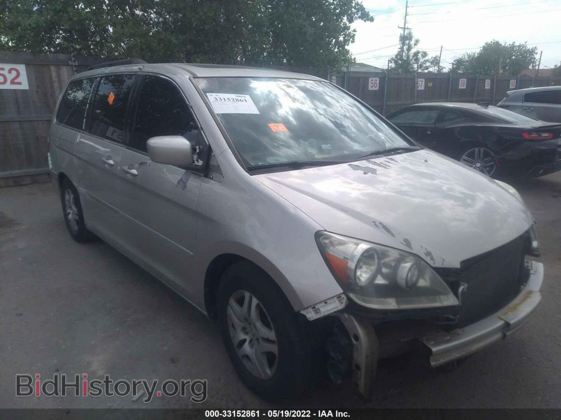 Photo 5FNRL38706B044074 - HONDA ODYSSEY 2006