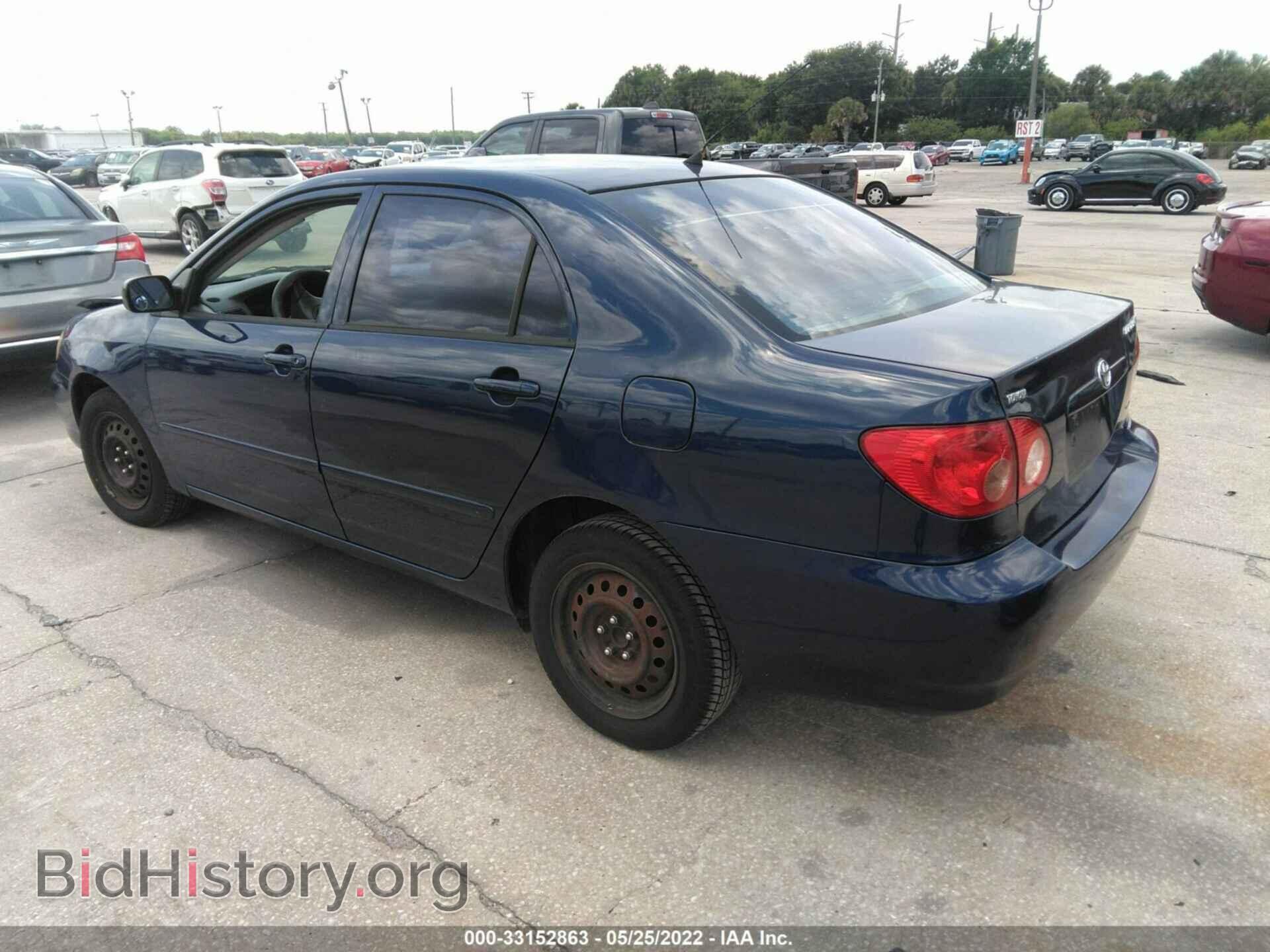 2007 TOYOTA COROLLA - VIN: 1NXBR32E67Z810966 - Фото 3