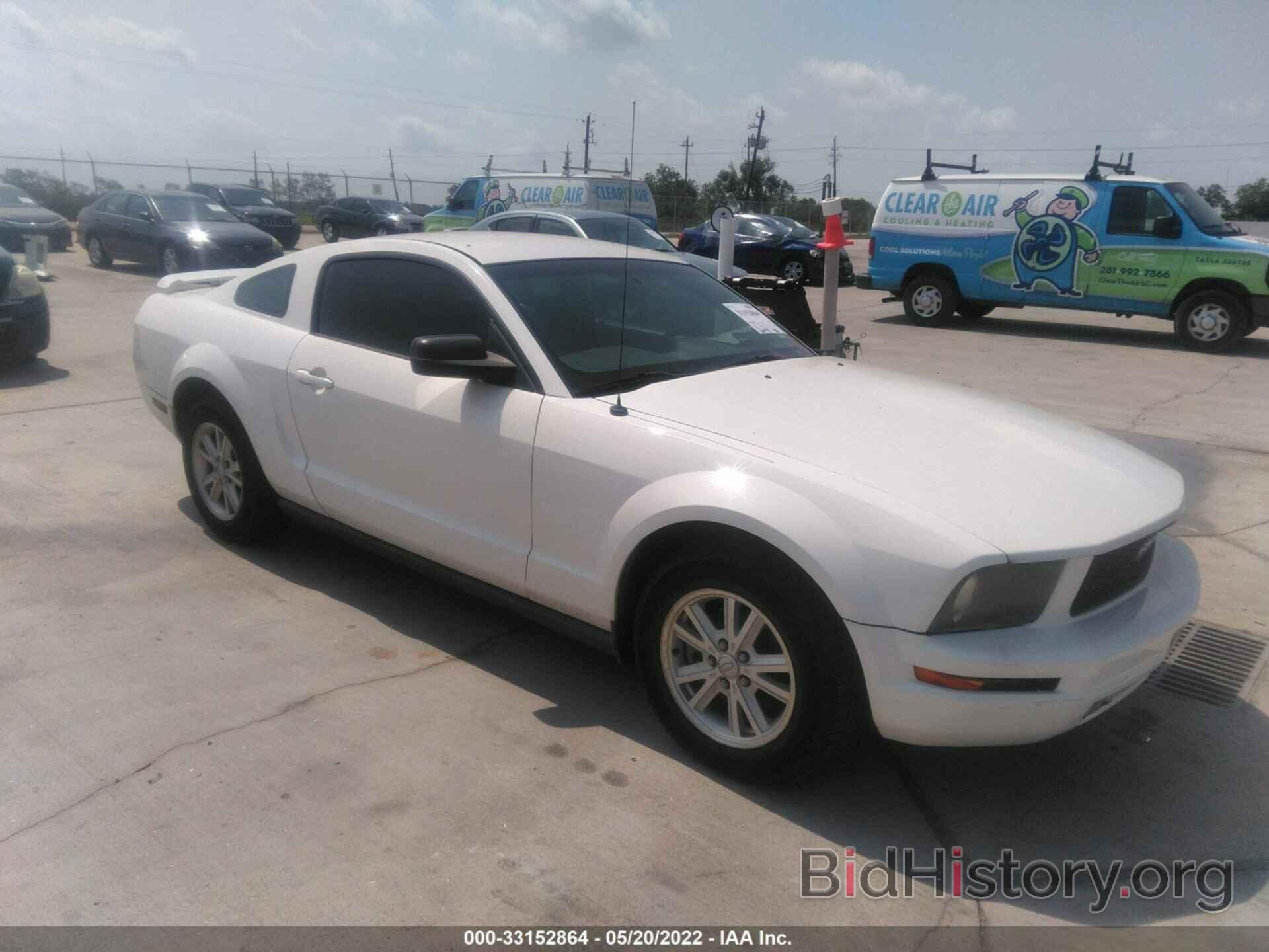 Photo 1ZVFT80N375323416 - FORD MUSTANG 2007