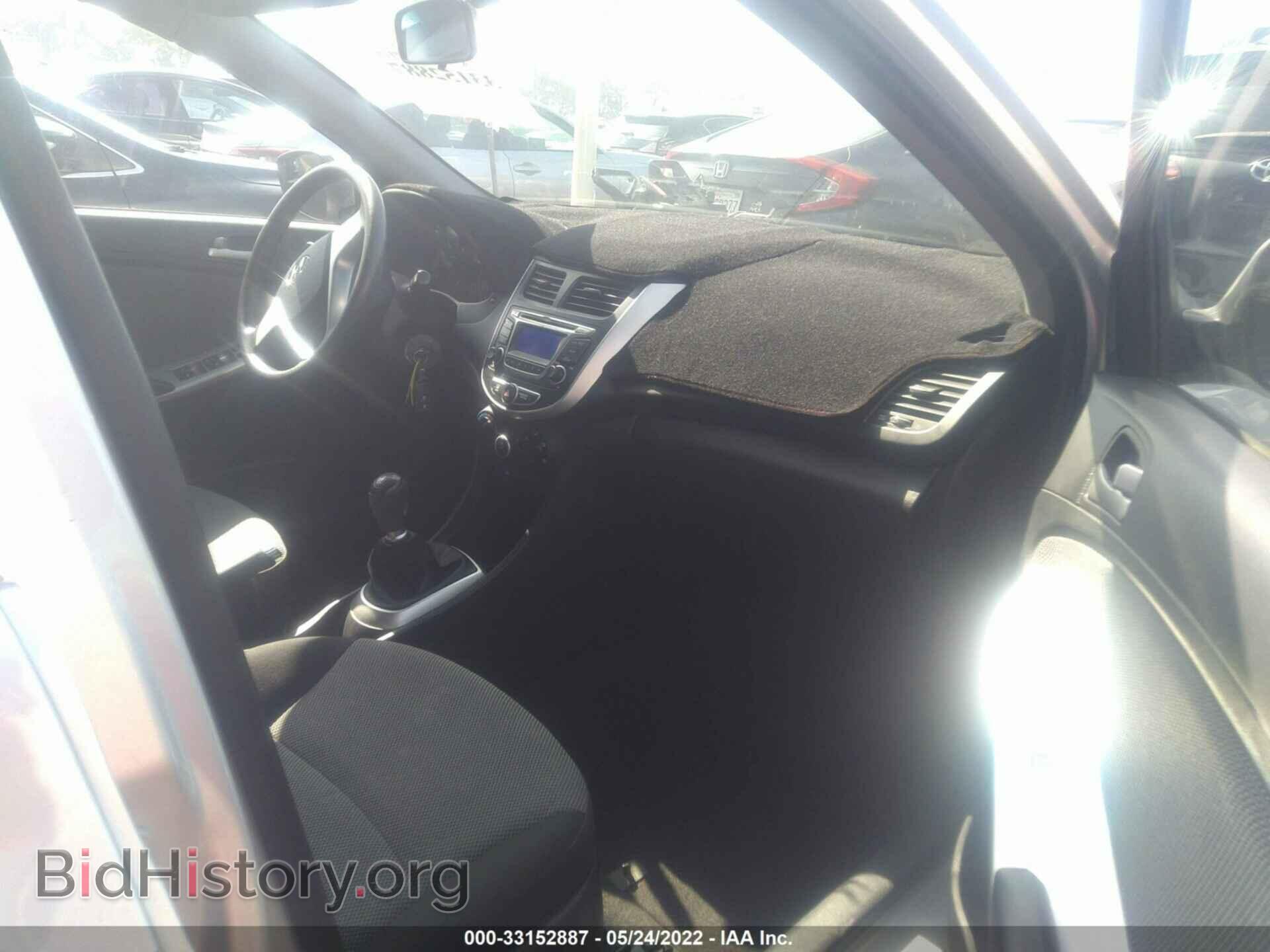 2014 HYUNDAI ACCENT - VIN: KMHCT5AE4EU163242 - Фото 5