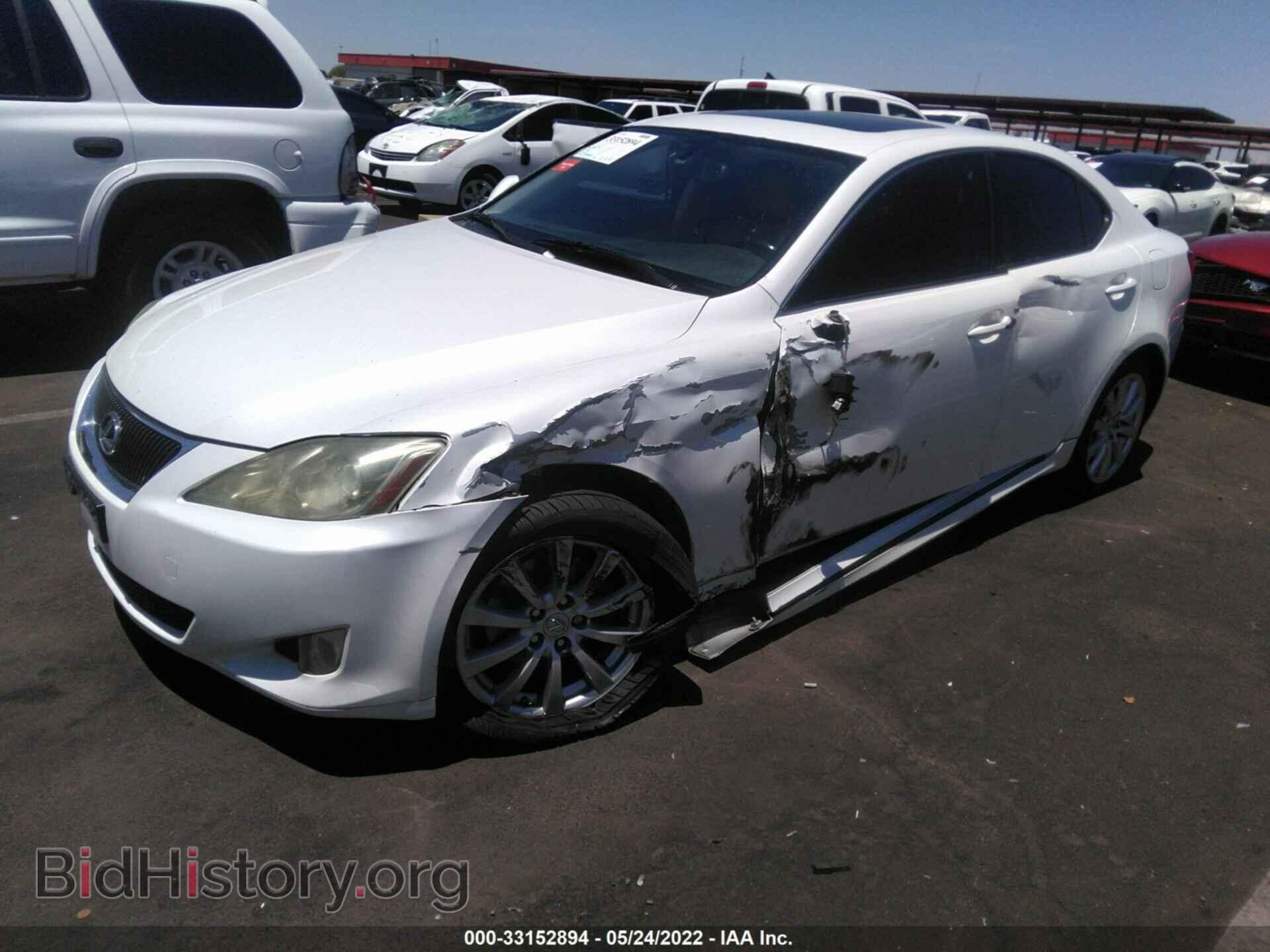 2008 LEXUS IS 250 - VIN: JTHCK262985018554 - Фото 2