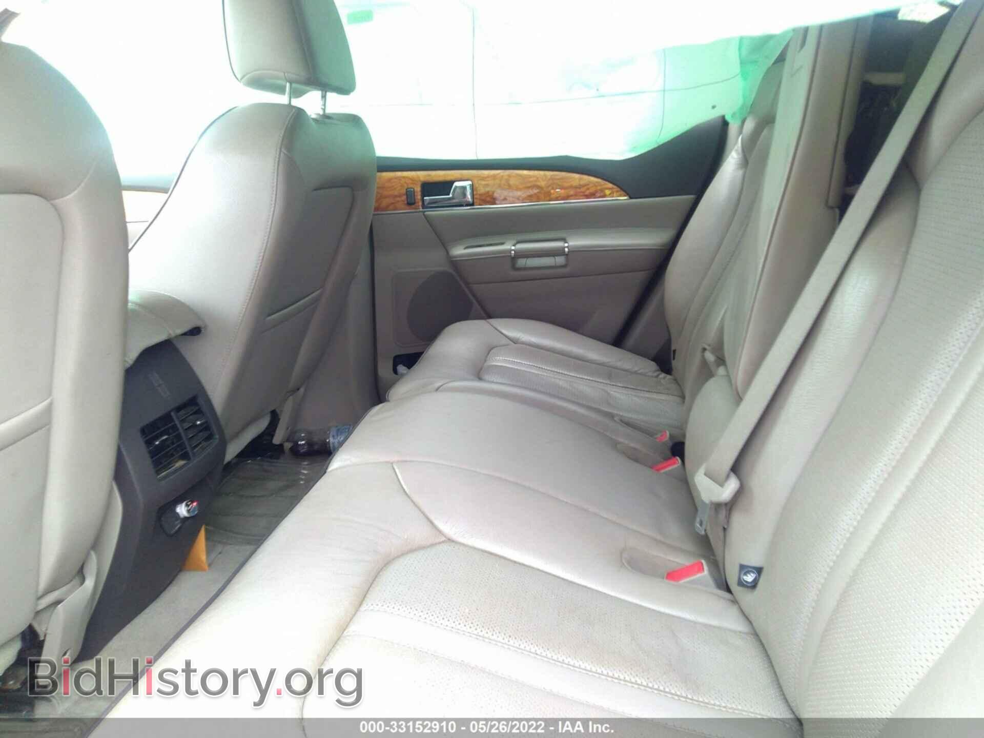 2012 LINCOLN MKX - VIN: 2LMDJ8JK6CBL02117 - Photo 8