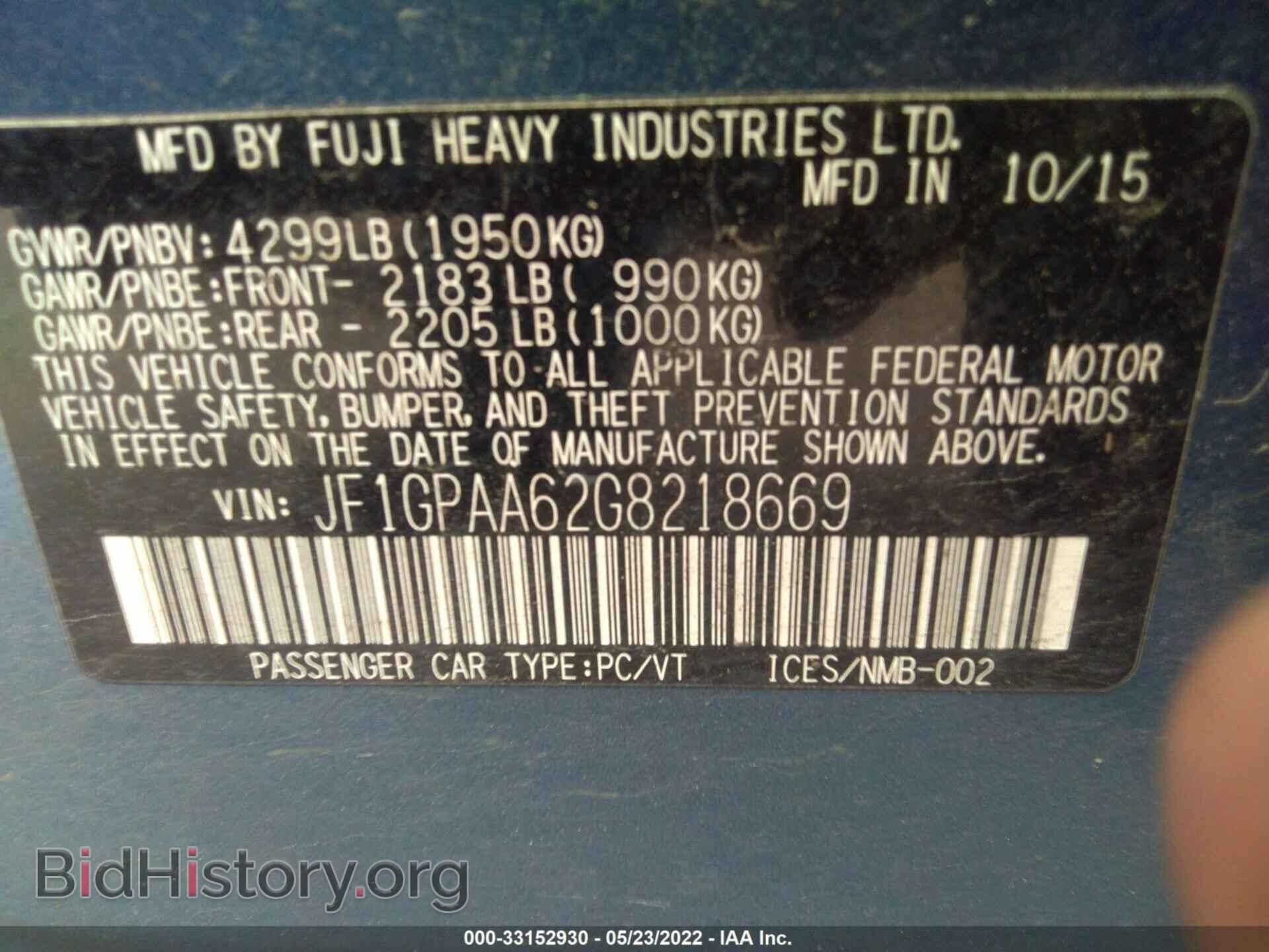 2016 SUBARU IMPREZA WAGON - VIN: JF1GPAA62G8218669 - Фото 9