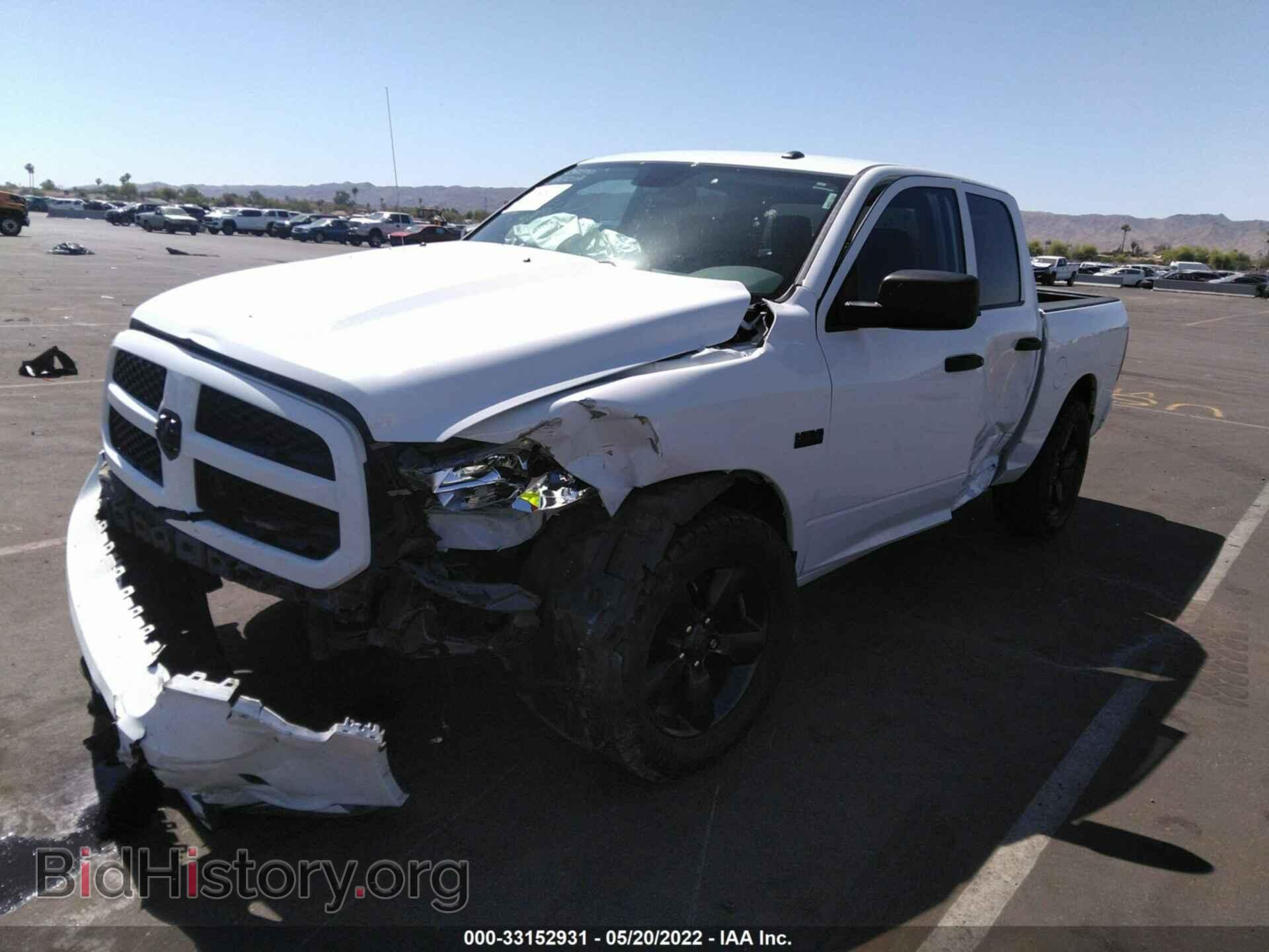 2016 RAM 1500 - VIN: 3C6RR6KT9GG382274 - Фото 2