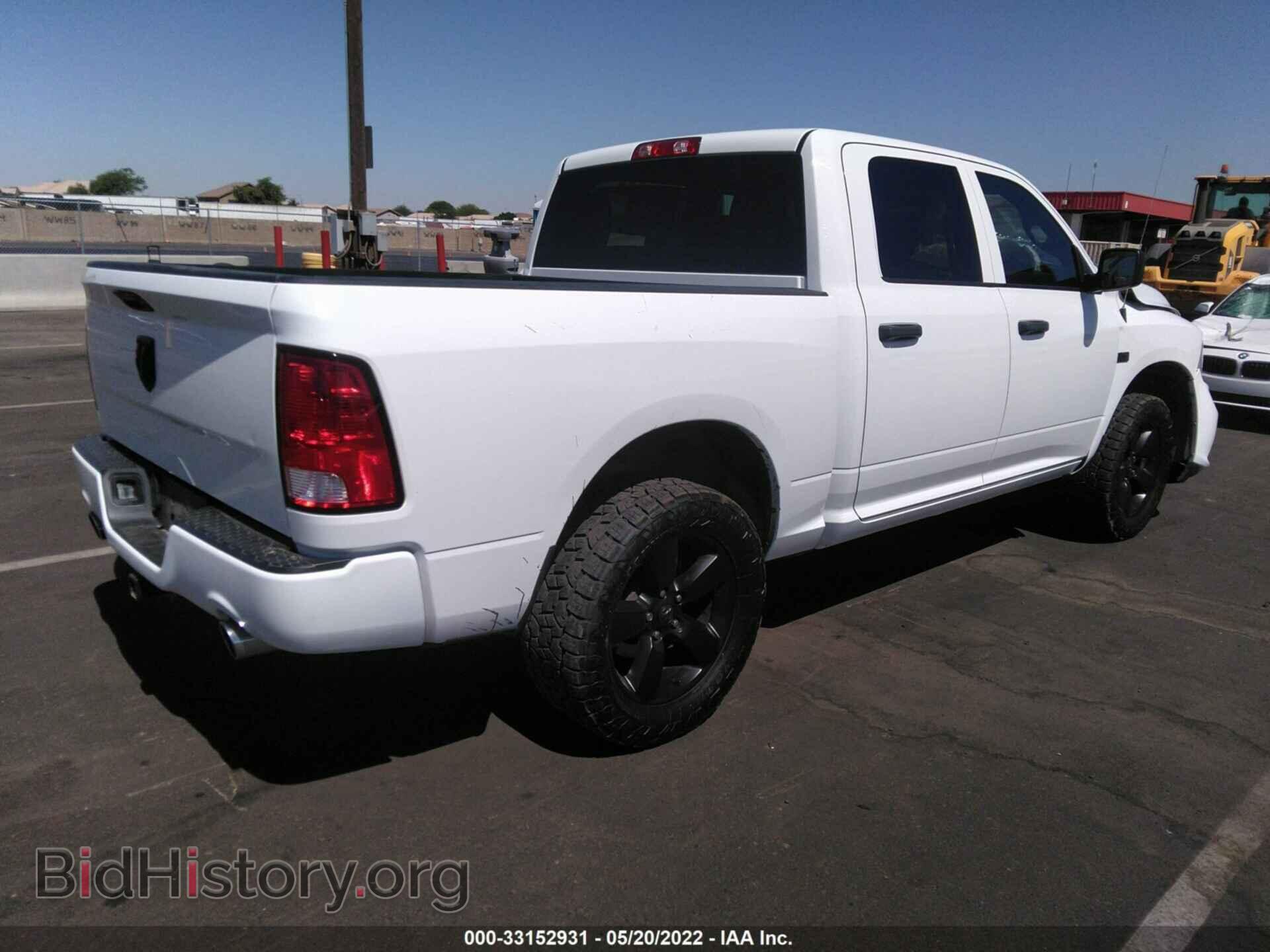 2016 RAM 1500 - VIN: 3C6RR6KT9GG382274 - Фото 4