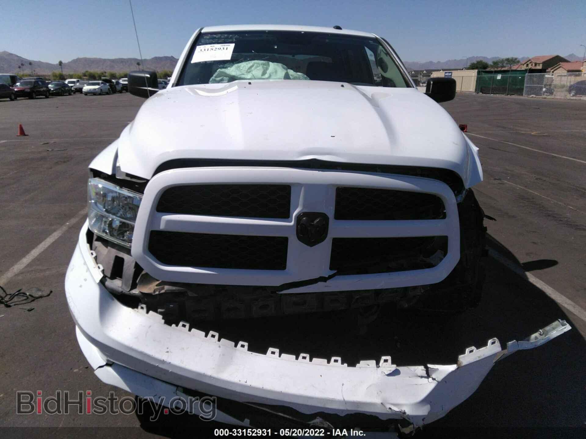 2016 RAM 1500 - VIN: 3C6RR6KT9GG382274 - Фото 6