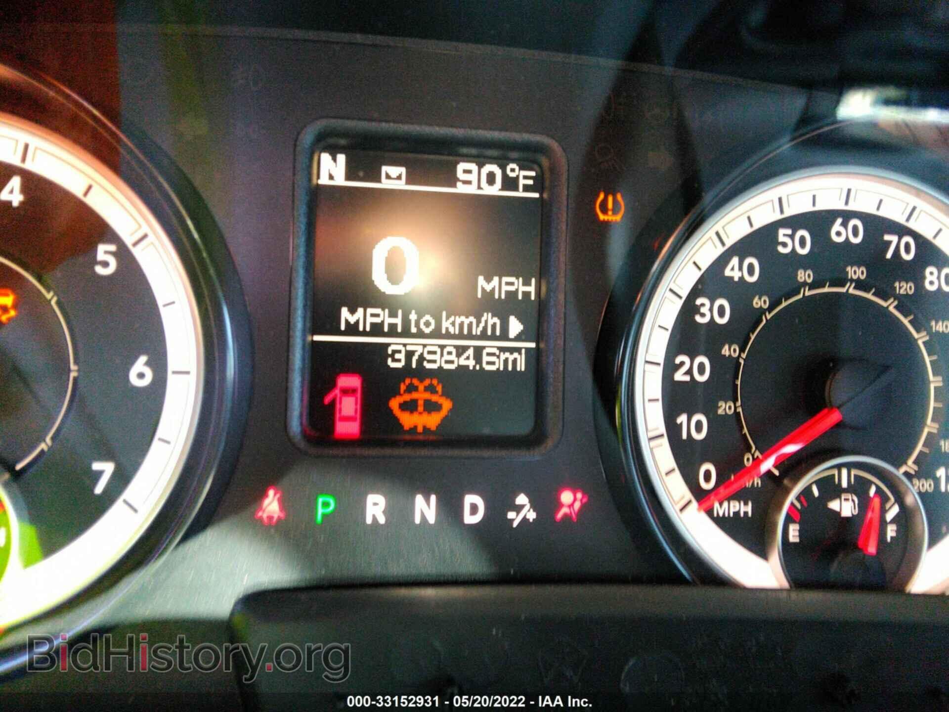 2016 RAM 1500 - VIN: 3C6RR6KT9GG382274 - Фото 7