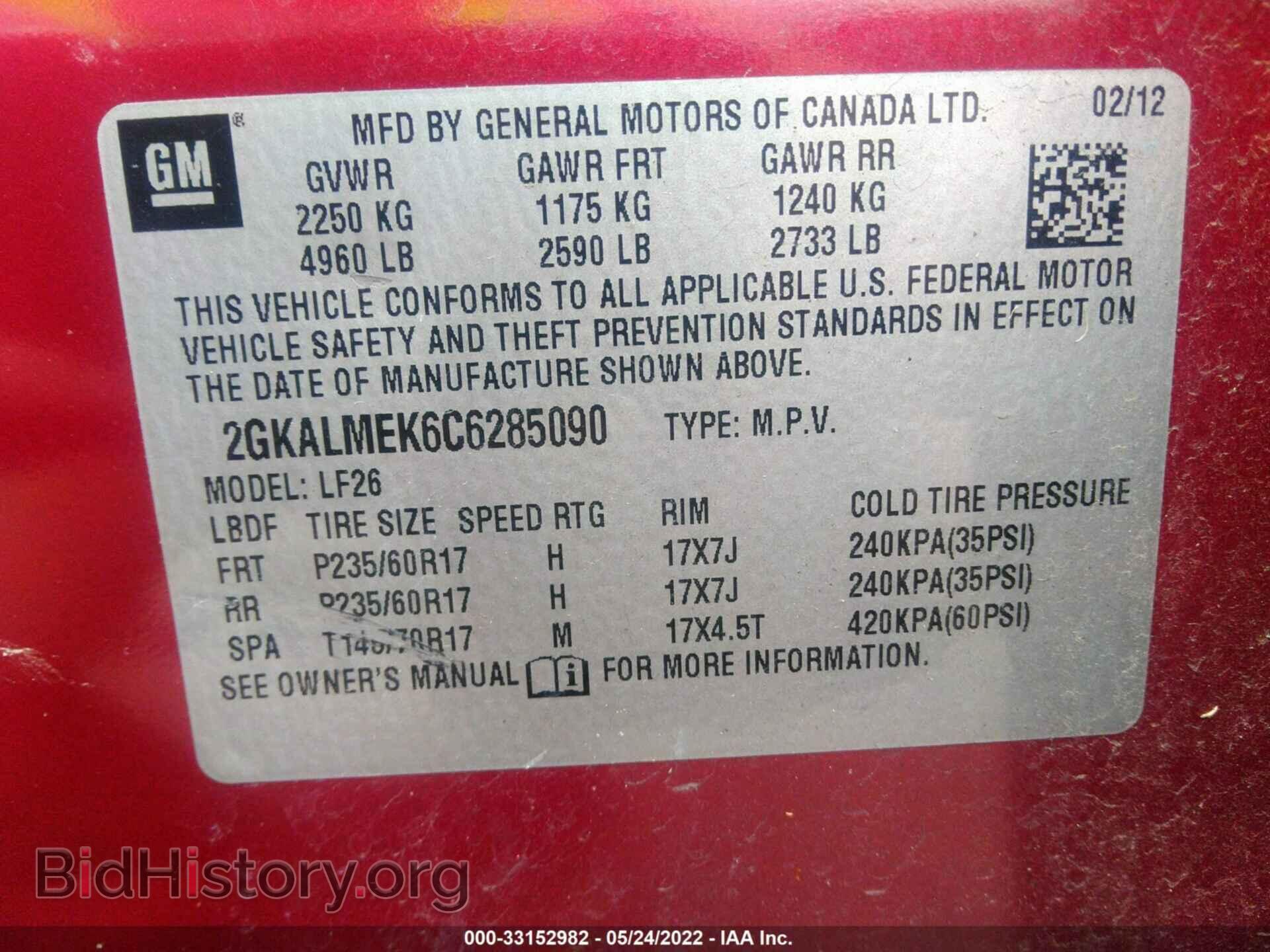 2012 GMC TERRAIN - VIN: 2GKALMEK6C6285090 - Photo 9