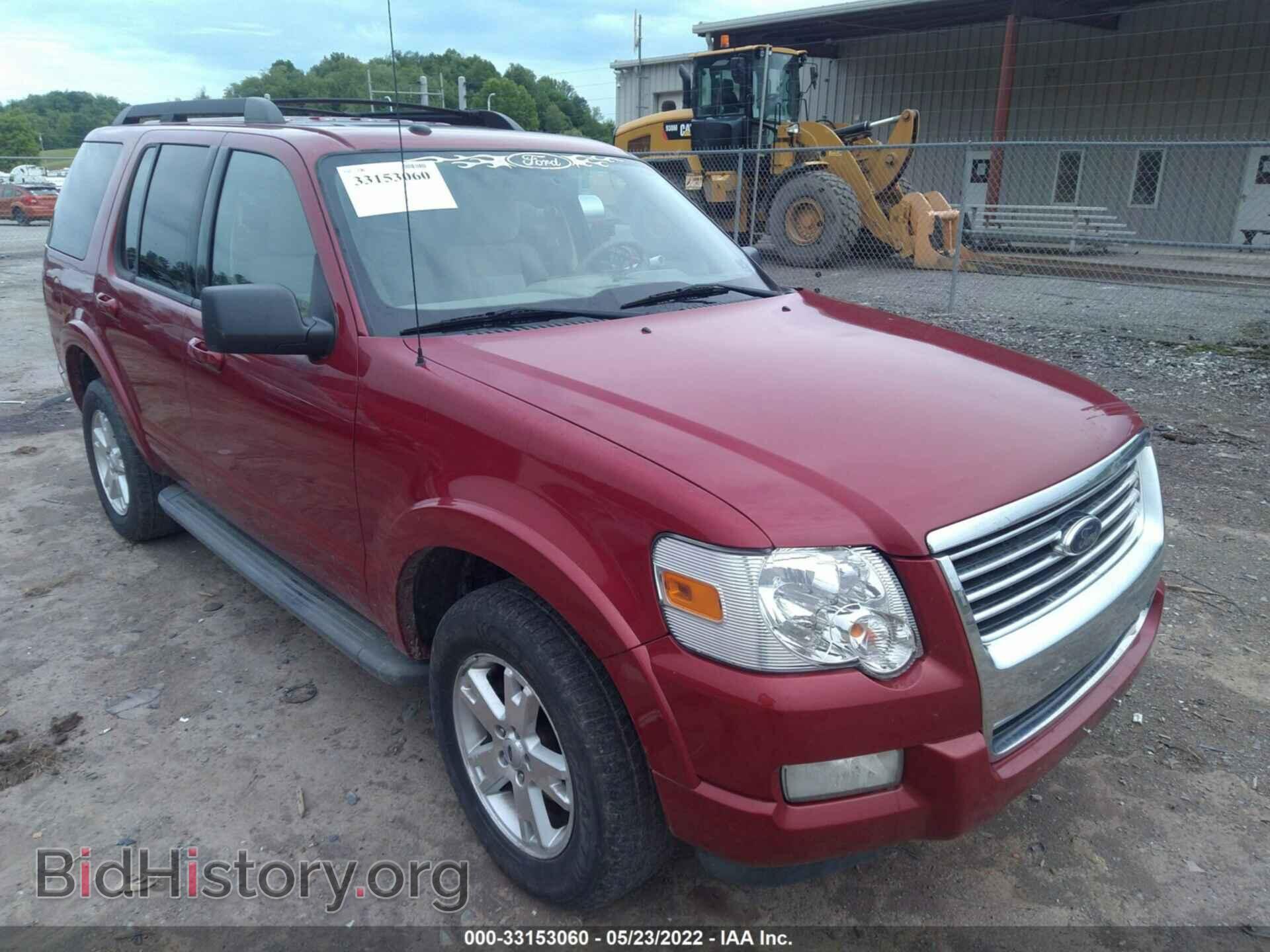 Photo 1FMEU7DE9AUA71471 - FORD EXPLORER 2010