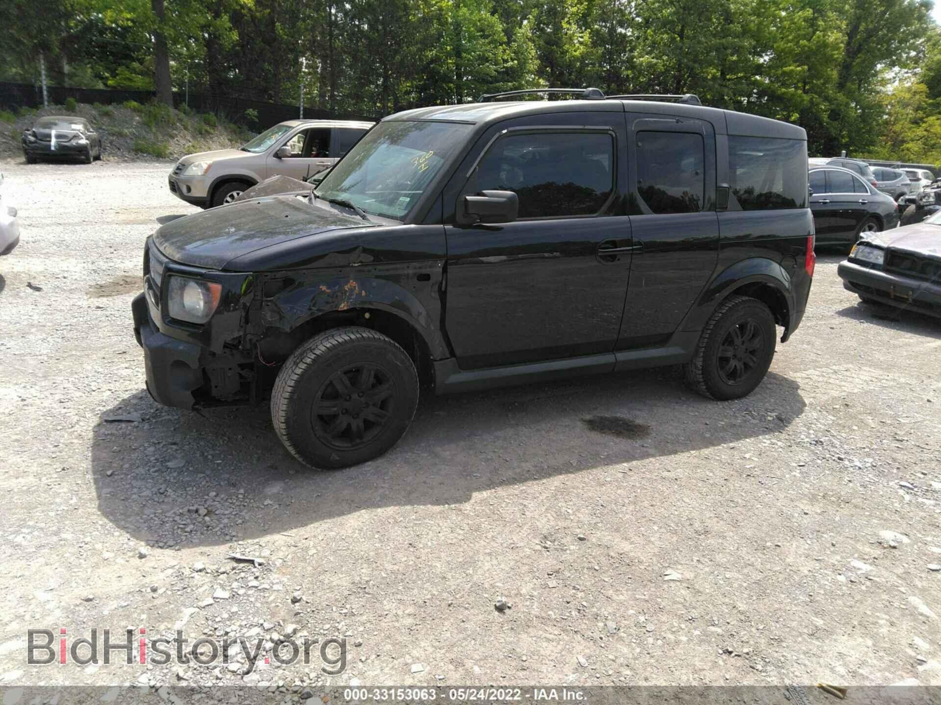 2007 HONDA ELEMENT - VIN: 5J6YH27727L006430 - Photo 2