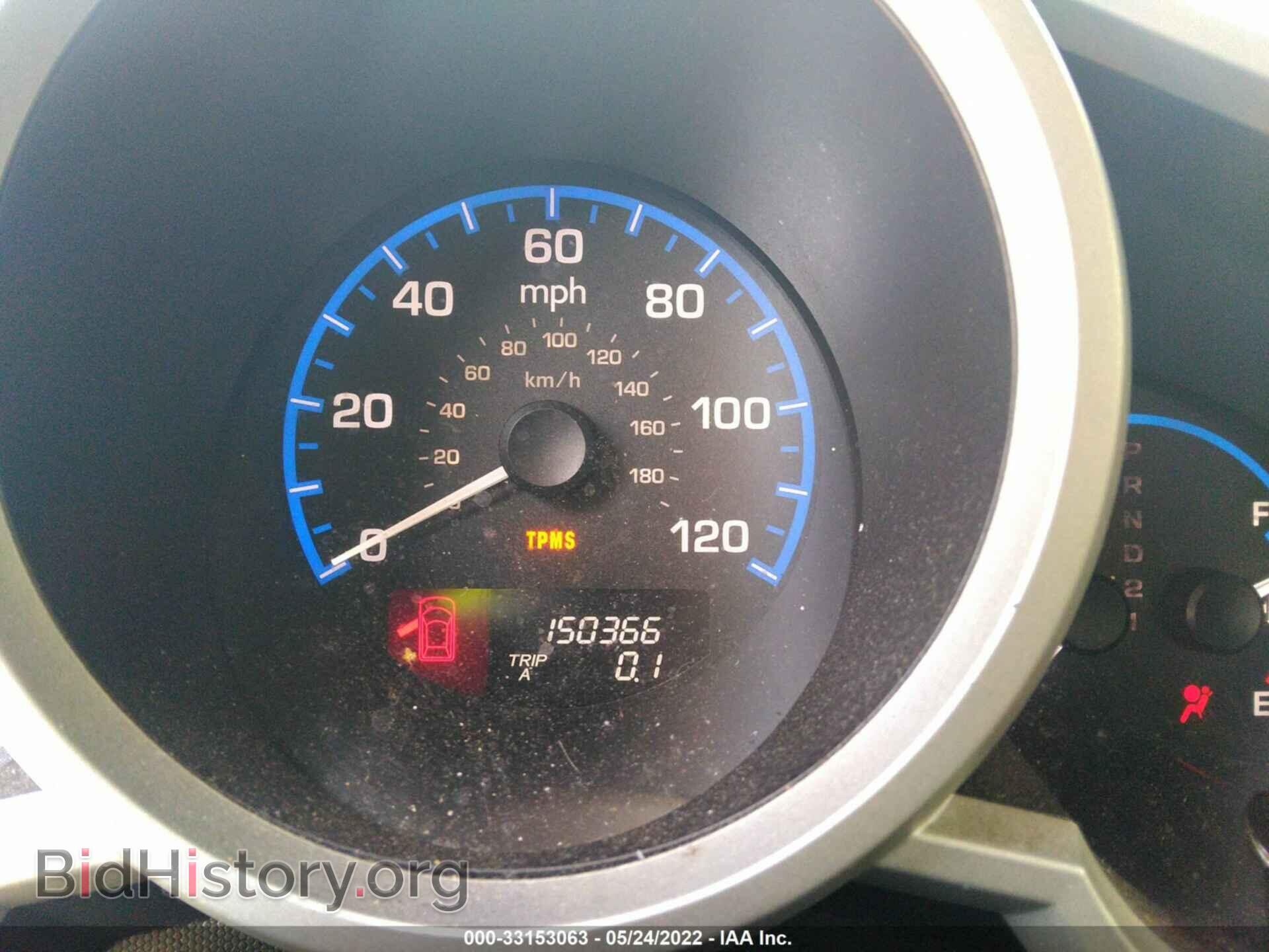 2007 HONDA ELEMENT - VIN: 5J6YH27727L006430 - Photo 7
