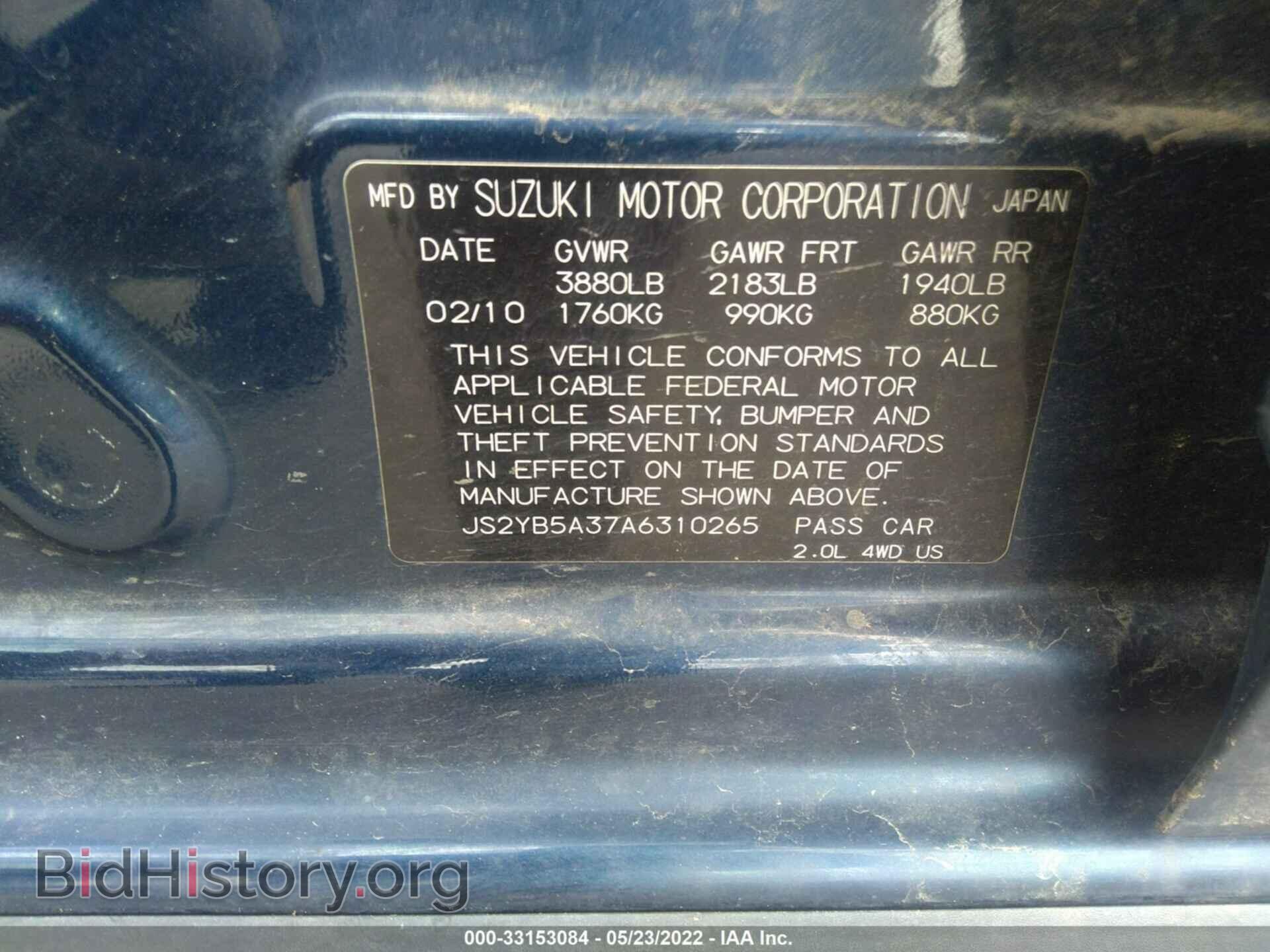 2010 SUZUKI SX4 - VIN: JS2YB5A37A6310265 - Фото 9