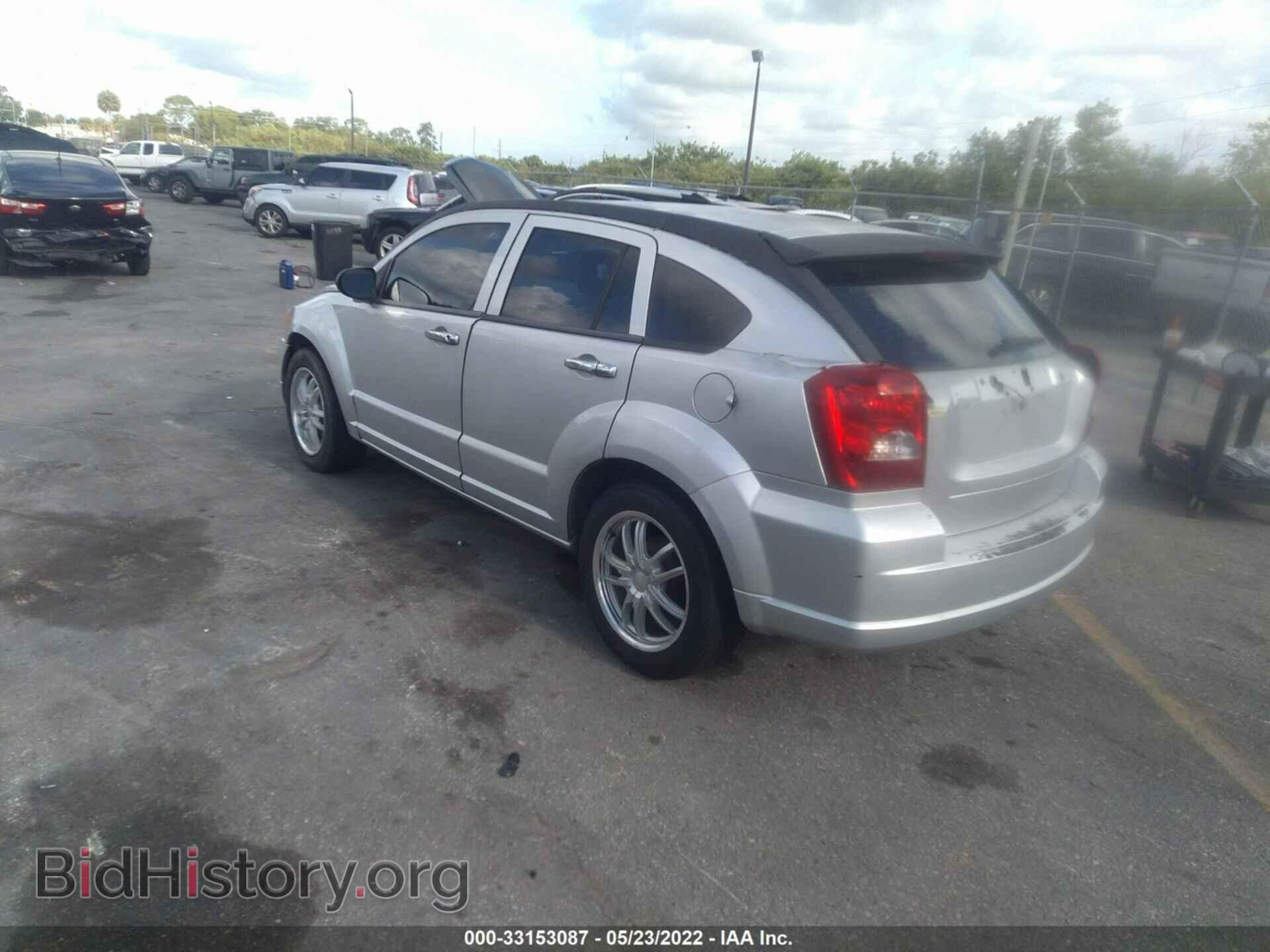 2007 DODGE CALIBER - VIN: 1B3HB48B47D538005 - Photo 3