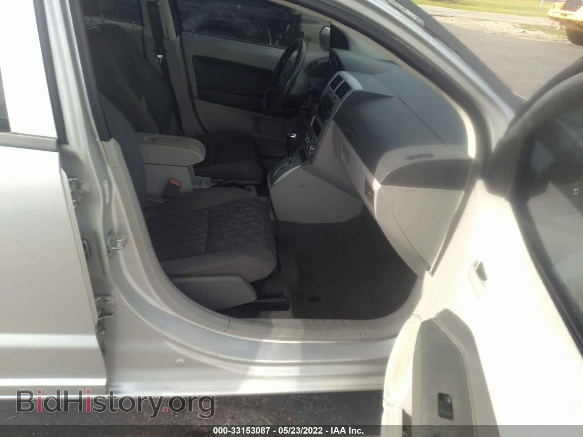 2007 DODGE CALIBER - VIN: 1B3HB48B47D538005 - Photo 5