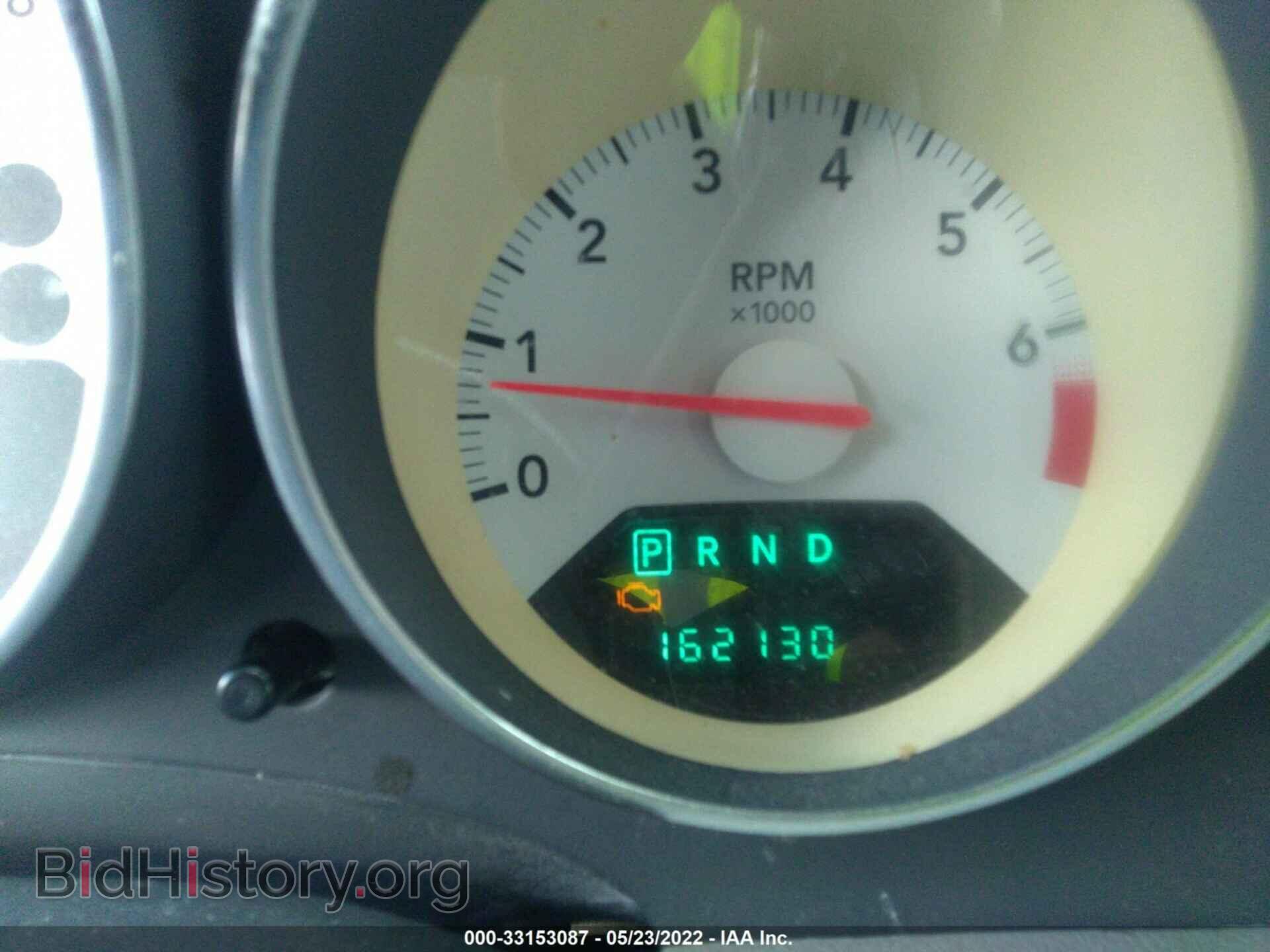 2007 DODGE CALIBER - VIN: 1B3HB48B47D538005 - Photo 7