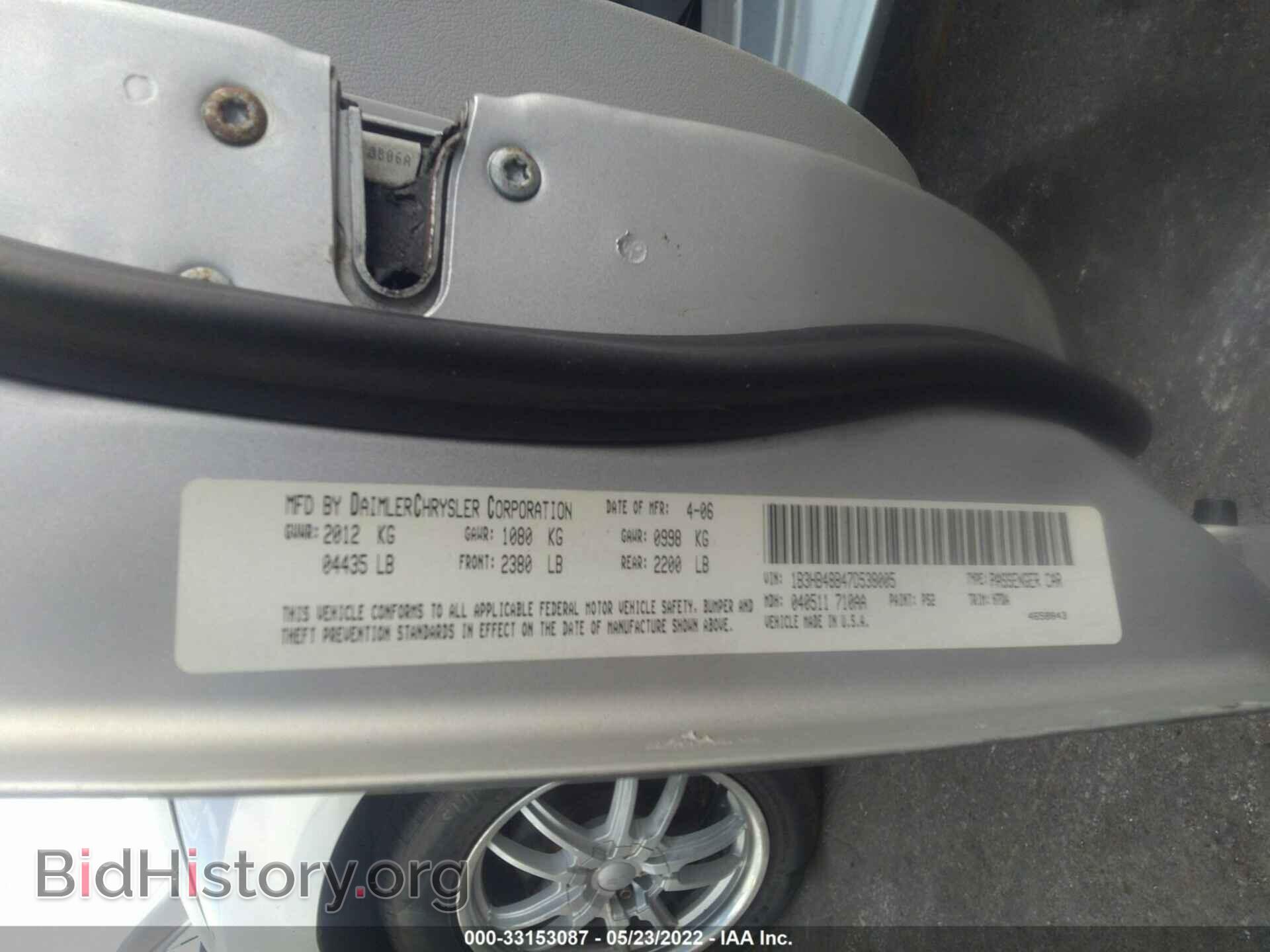 2007 DODGE CALIBER - VIN: 1B3HB48B47D538005 - Photo 9
