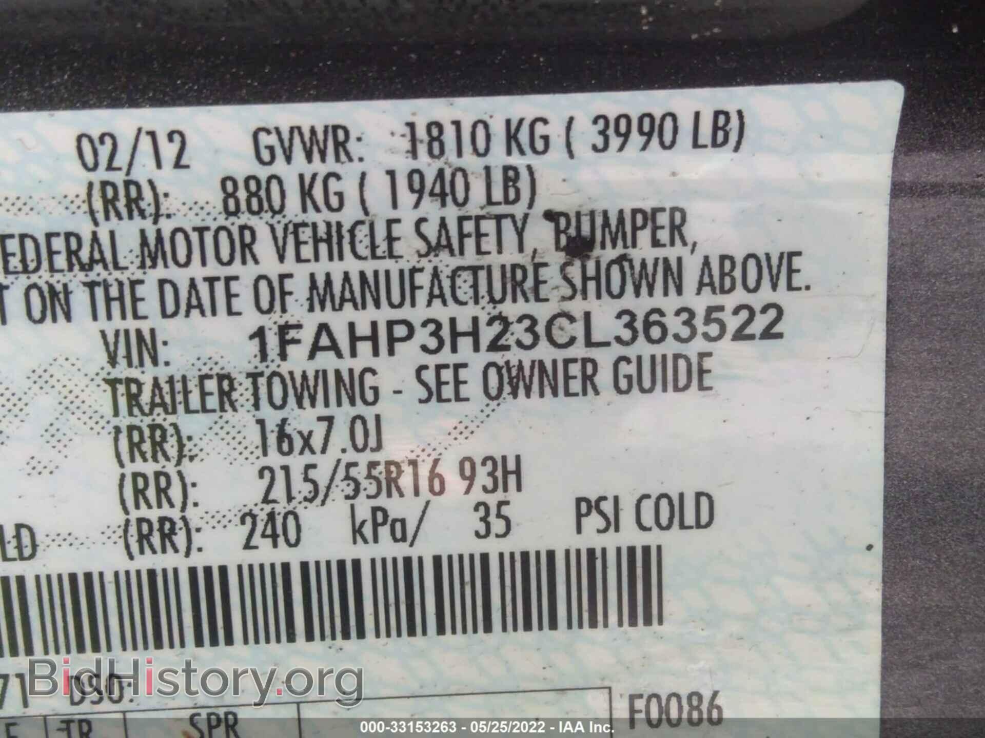 2012 FORD FOCUS - VIN: 1FAHP3H23CL363522 - Photo 9
