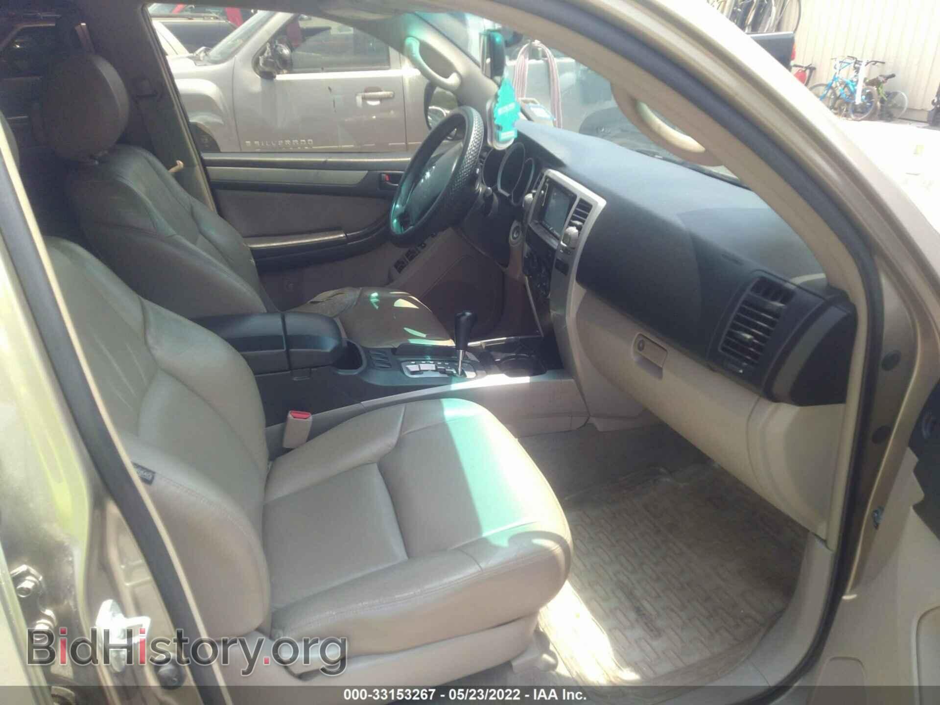 2007 TOYOTA 4RUNNER - VIN: JTEZU14RX78071935 - Фото 5