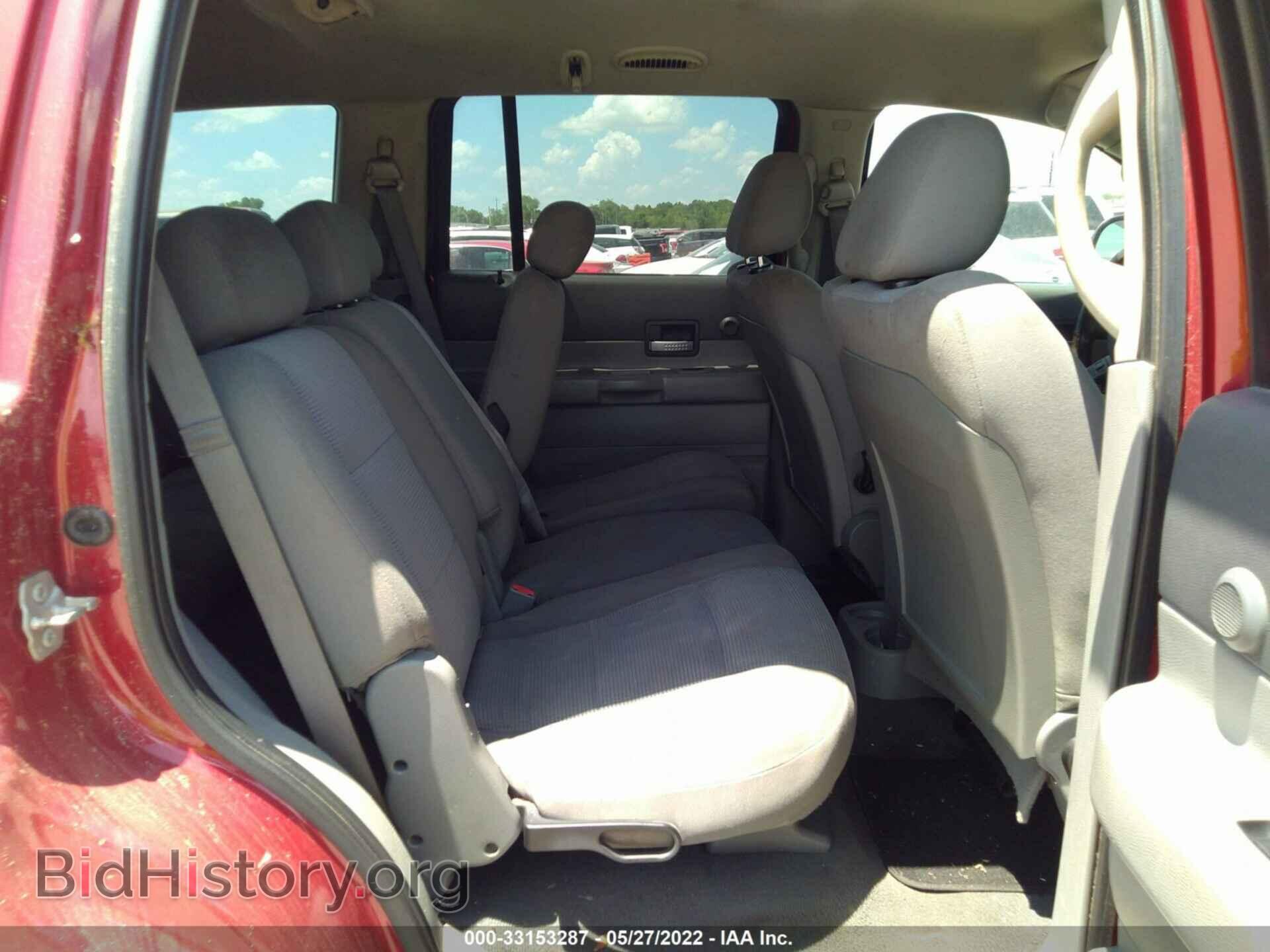 2009 DODGE DURANGO - VIN: 1D8HD48P49F700793 - Photo 8