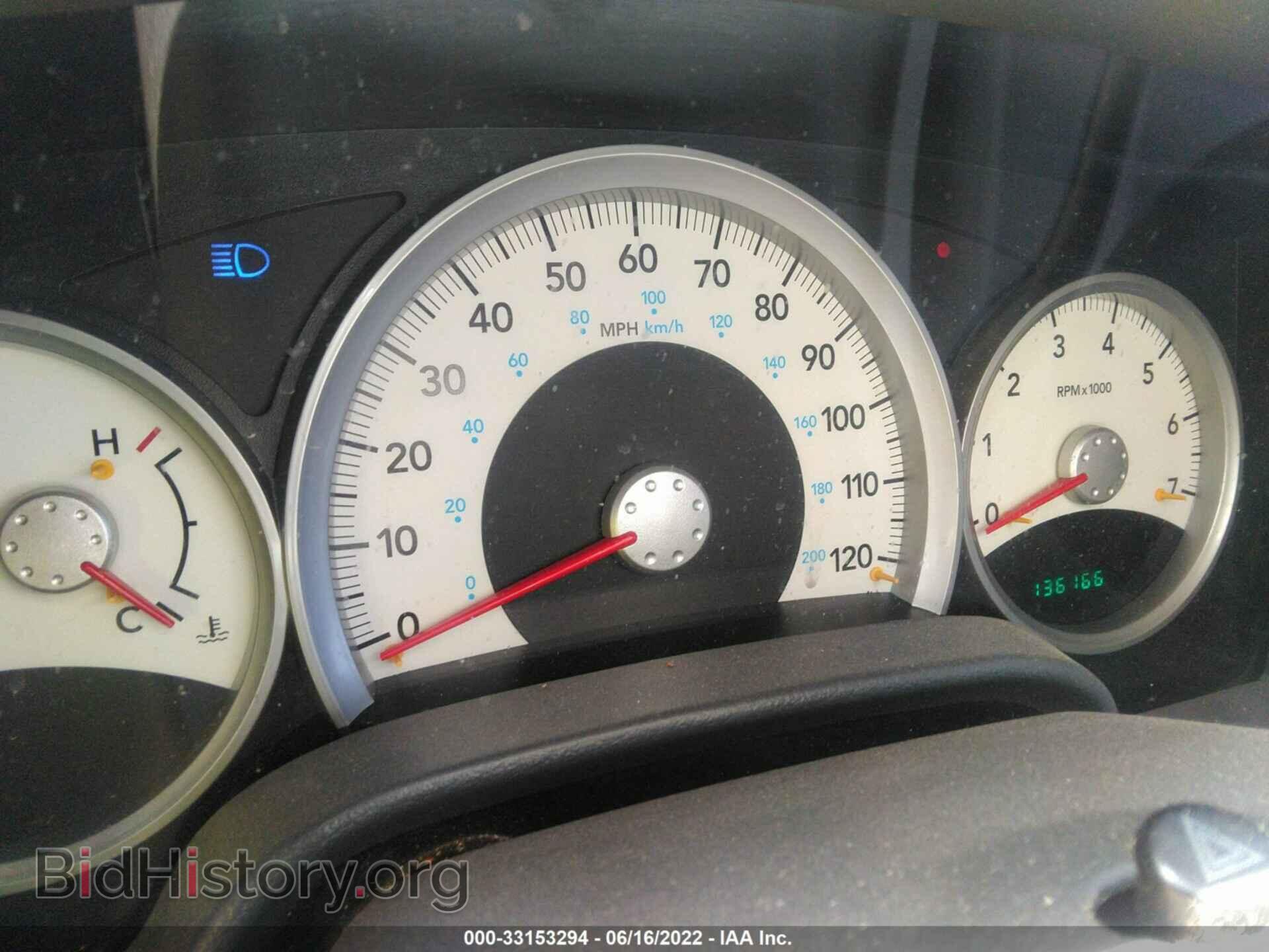 2008 DODGE DURANGO - VIN: 1D8HD48N68F109619 - Фото 7