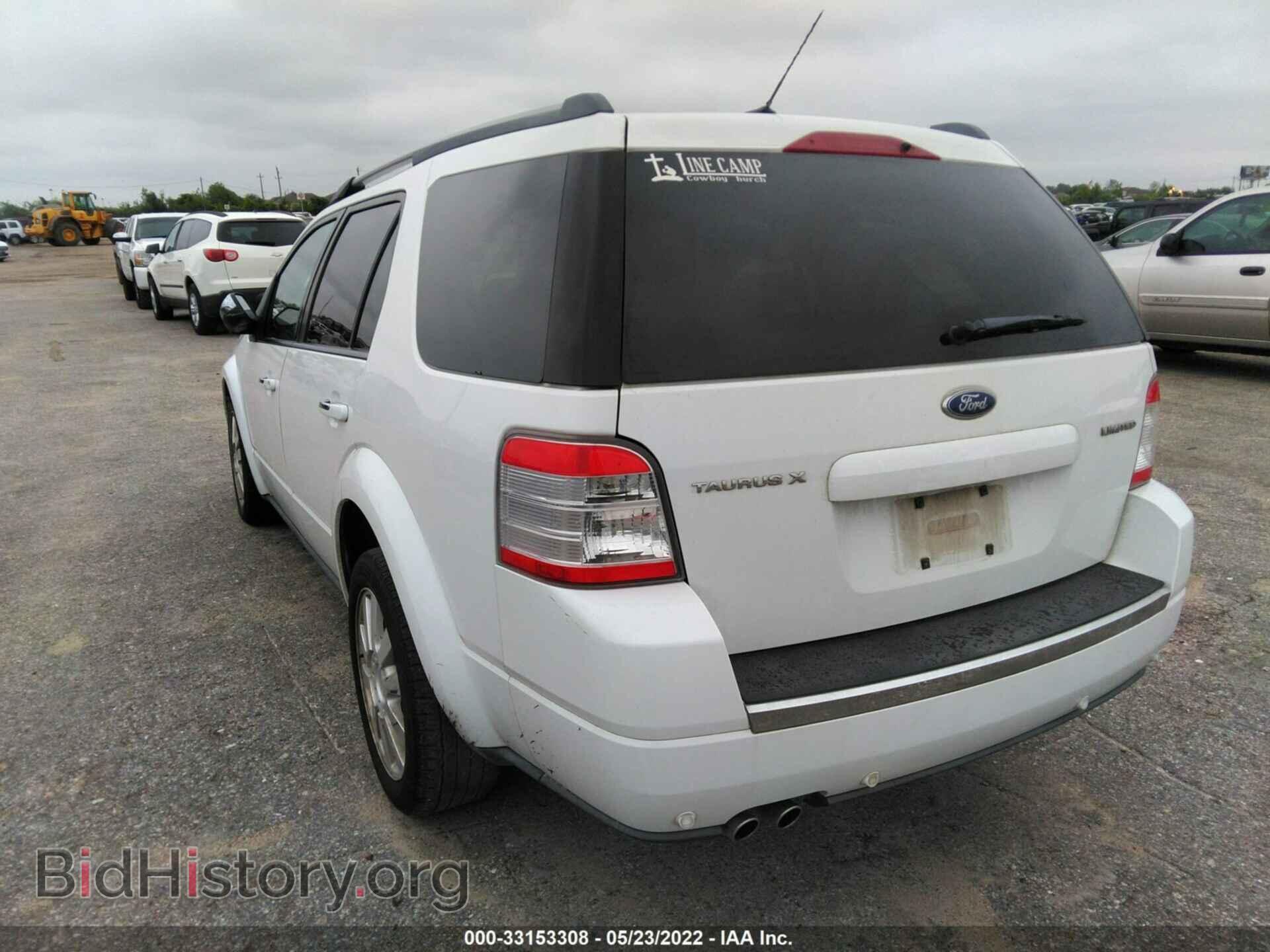 2008 FORD TAURUS X - VIN: 1FMDK03W68GA04693 - Photo 3
