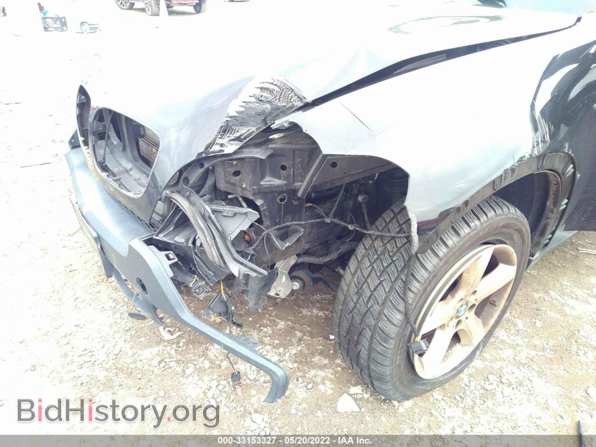 2008 BMW X5 - VIN: 5UXFE43578L035234 - Фото 6