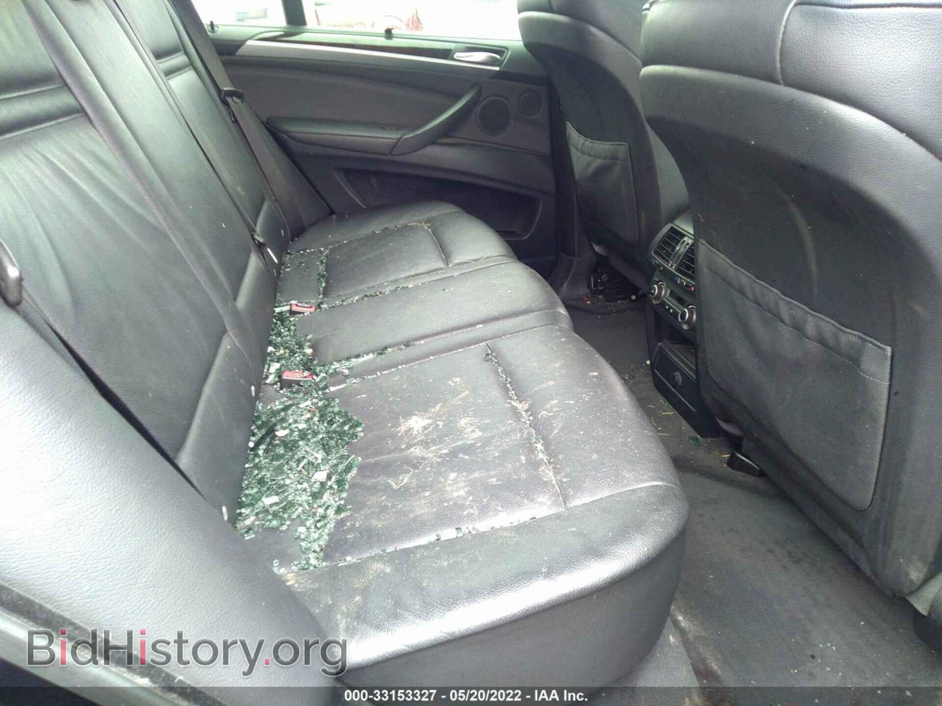 2008 BMW X5 - VIN: 5UXFE43578L035234 - Фото 8