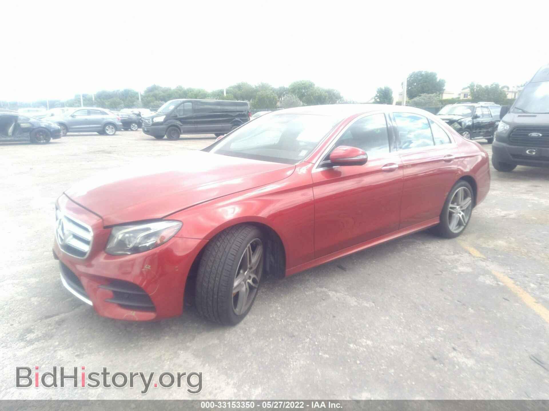 2017 MERCEDES-BENZ E-CLASS - VIN: WDDZF4JB1HA099758 - Фото 2
