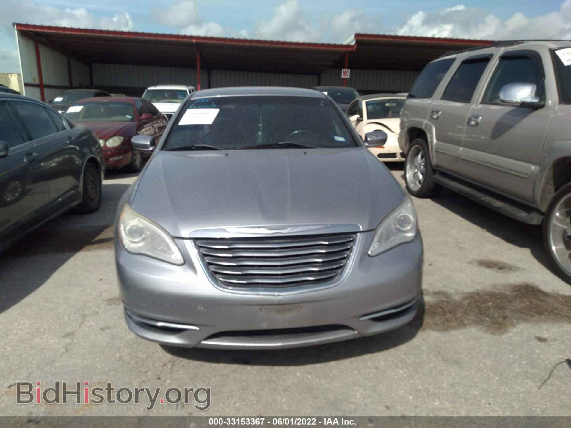 2013 CHRYSLER 200 - VIN: 1C3CCBBB9DN713927 - Фото 6