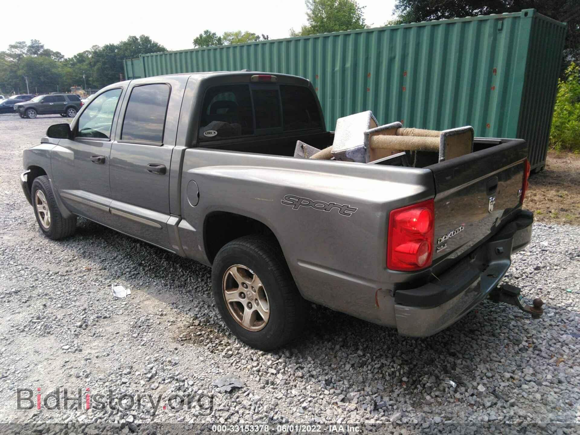 2006 DODGE DAKOTA - VIN: 1D7HE48N76S702010 - Фото 3