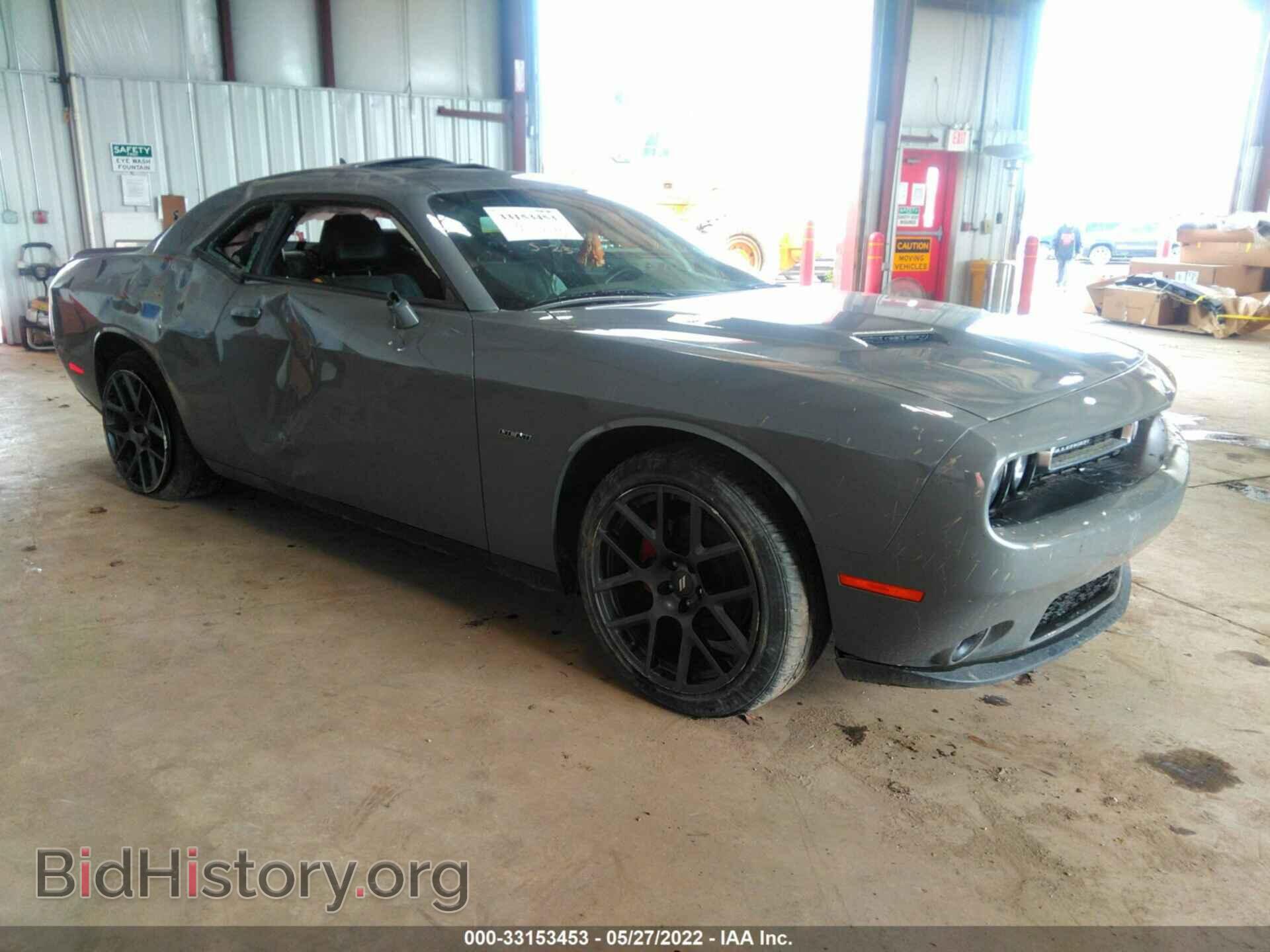 Photo 2C3CDZBT6HH601065 - DODGE CHALLENGER 2017