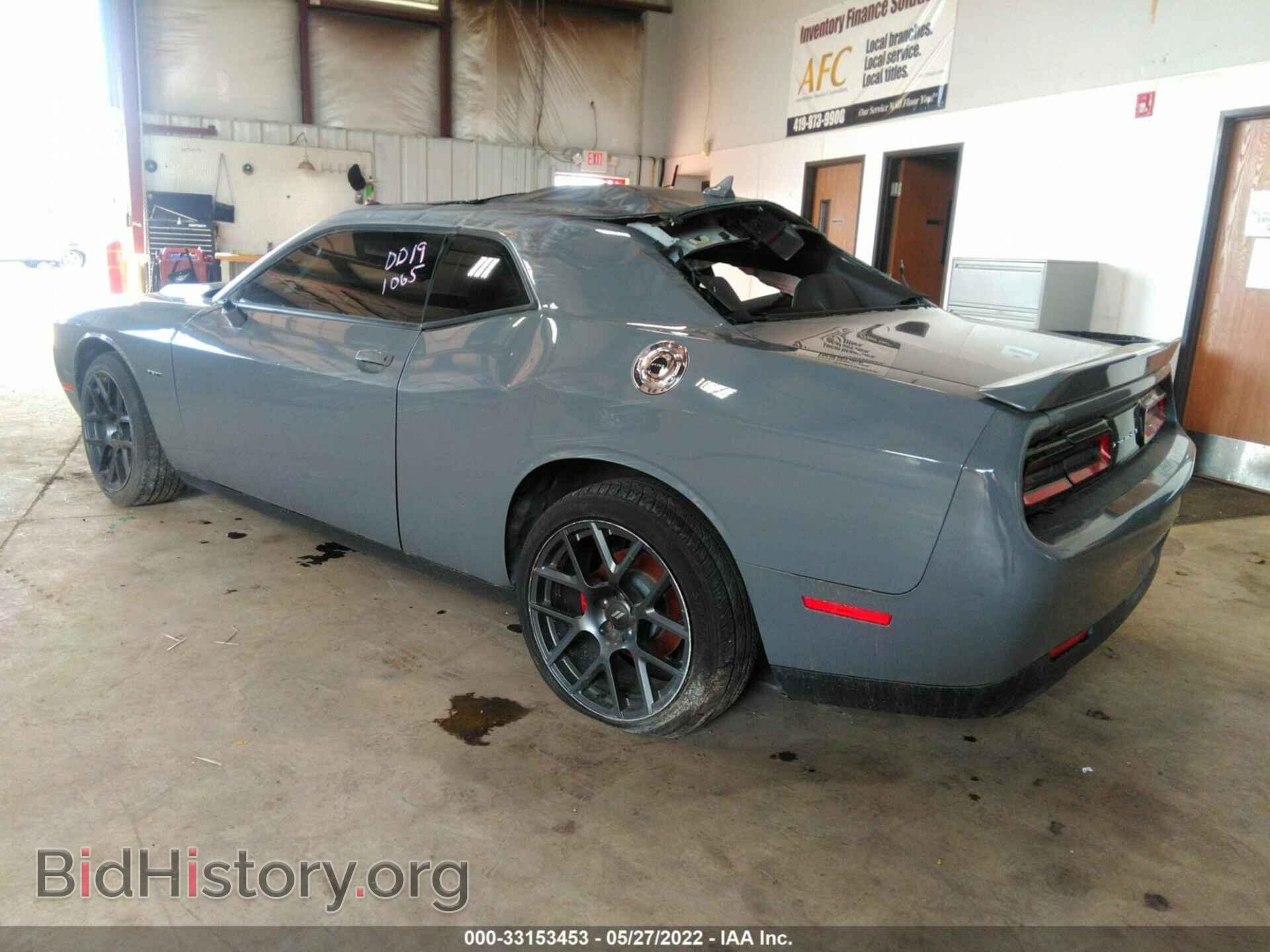 2017 DODGE CHALLENGER - VIN: 2C3CDZBT6HH601065 - Photo 3