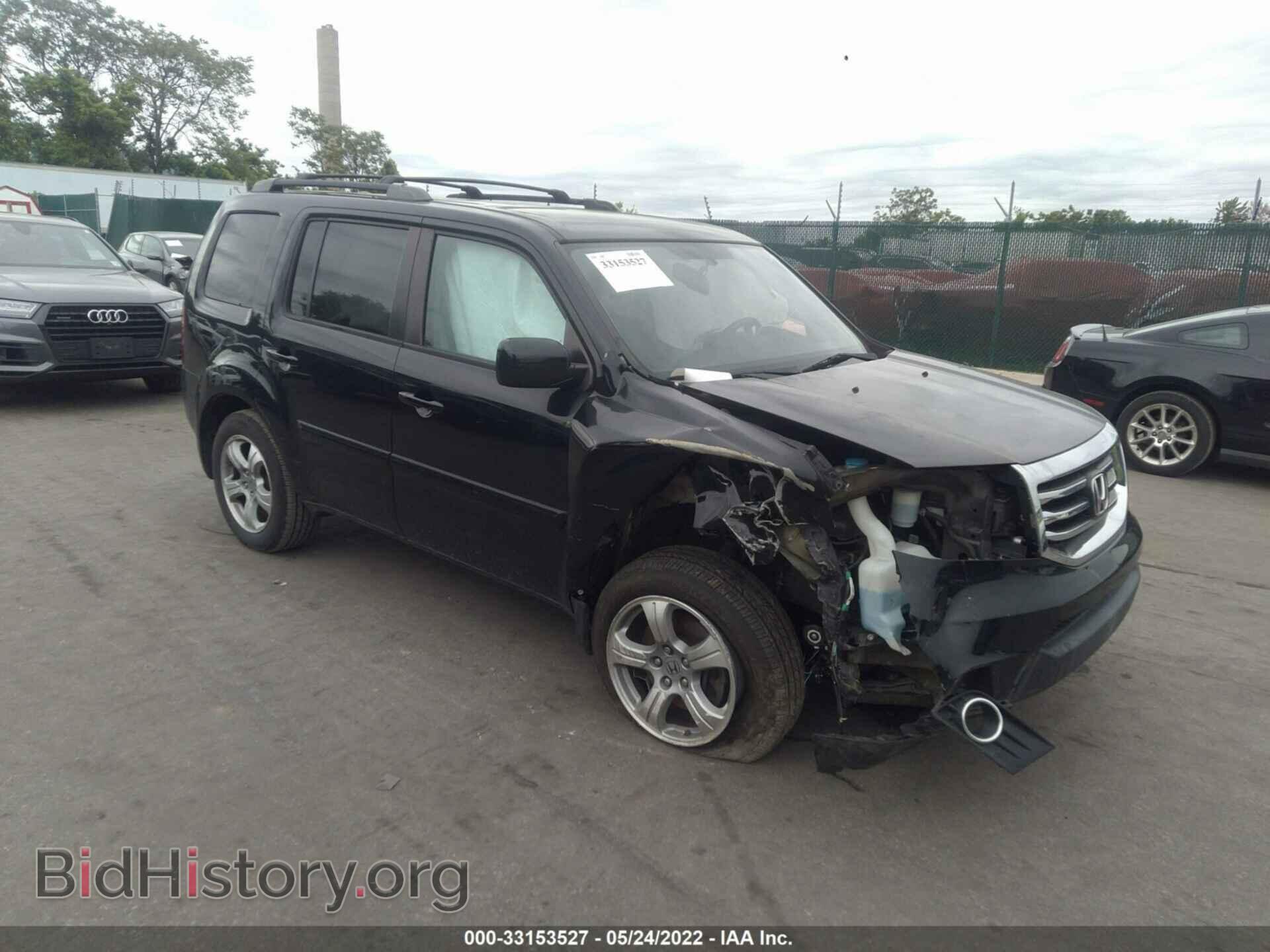 Фотография 5FNYF4H65FB015542 - HONDA PILOT 2015