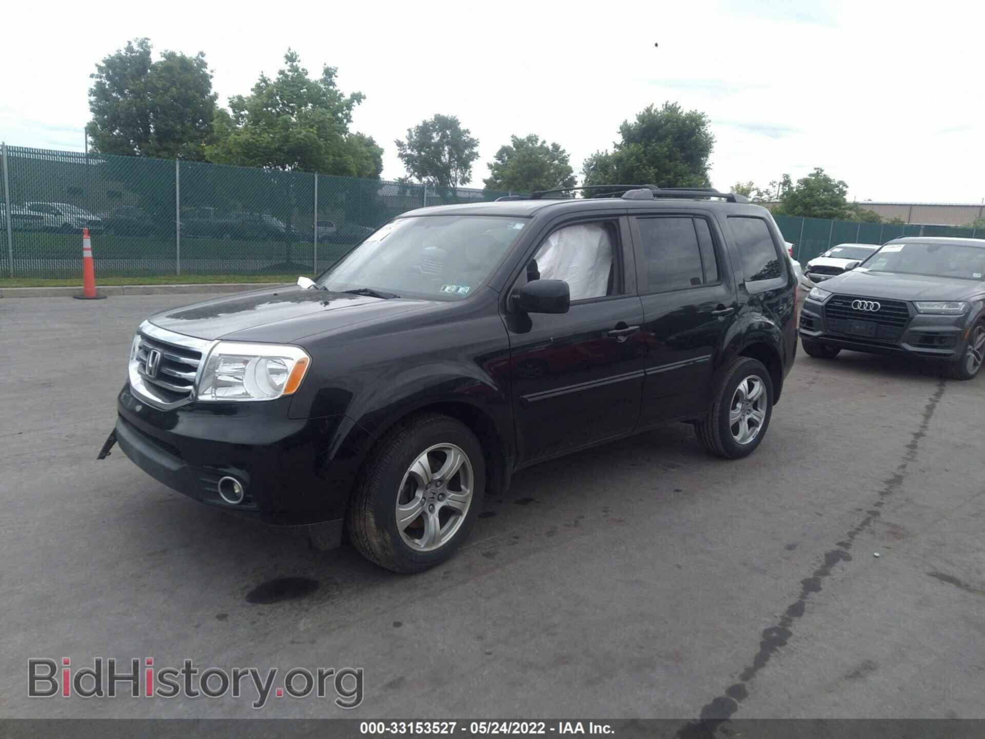 2015 HONDA PILOT - VIN: 5FNYF4H65FB015542 - Фото 2
