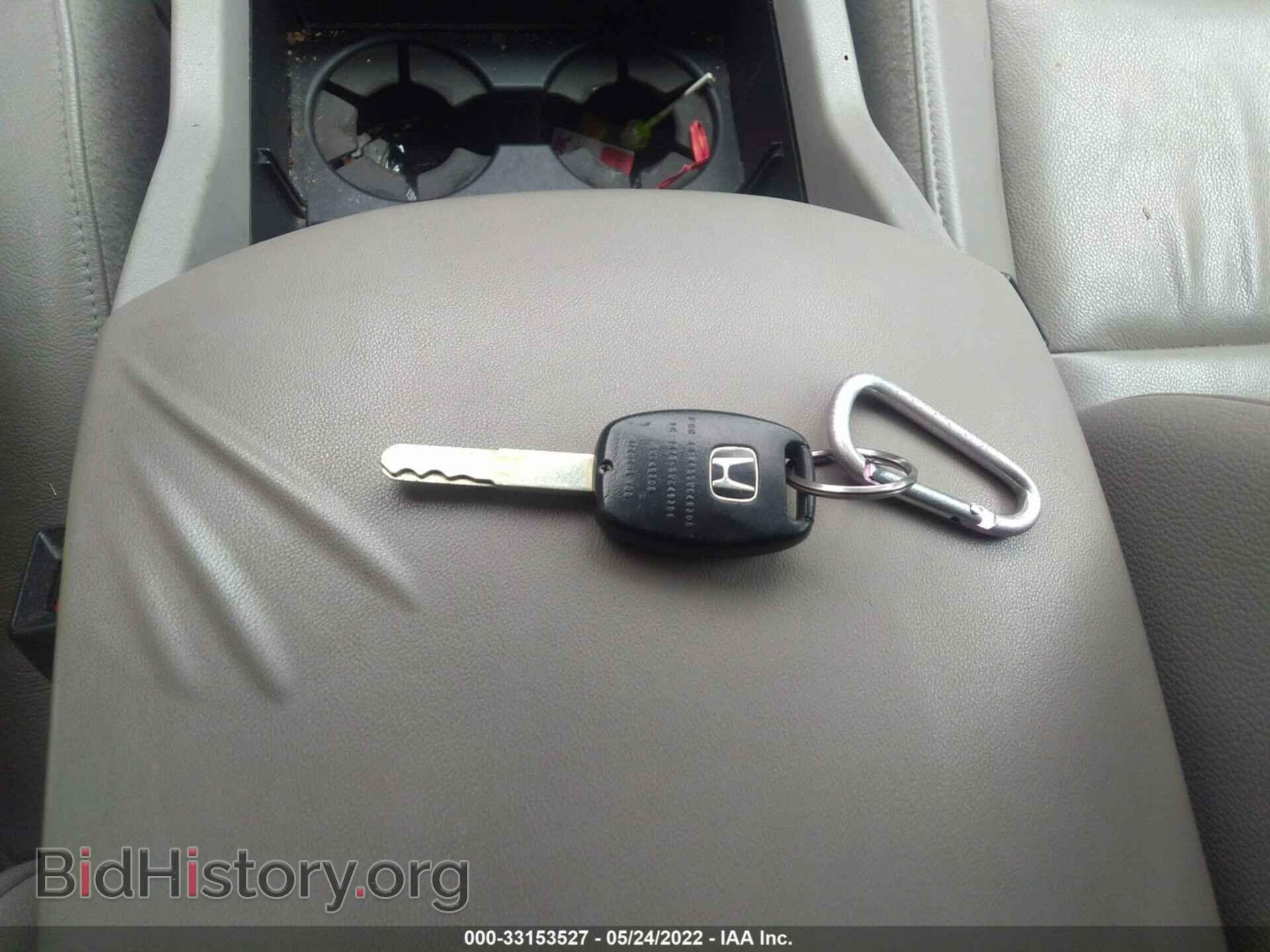 2015 HONDA PILOT - VIN: 5FNYF4H65FB015542 - Фото 11