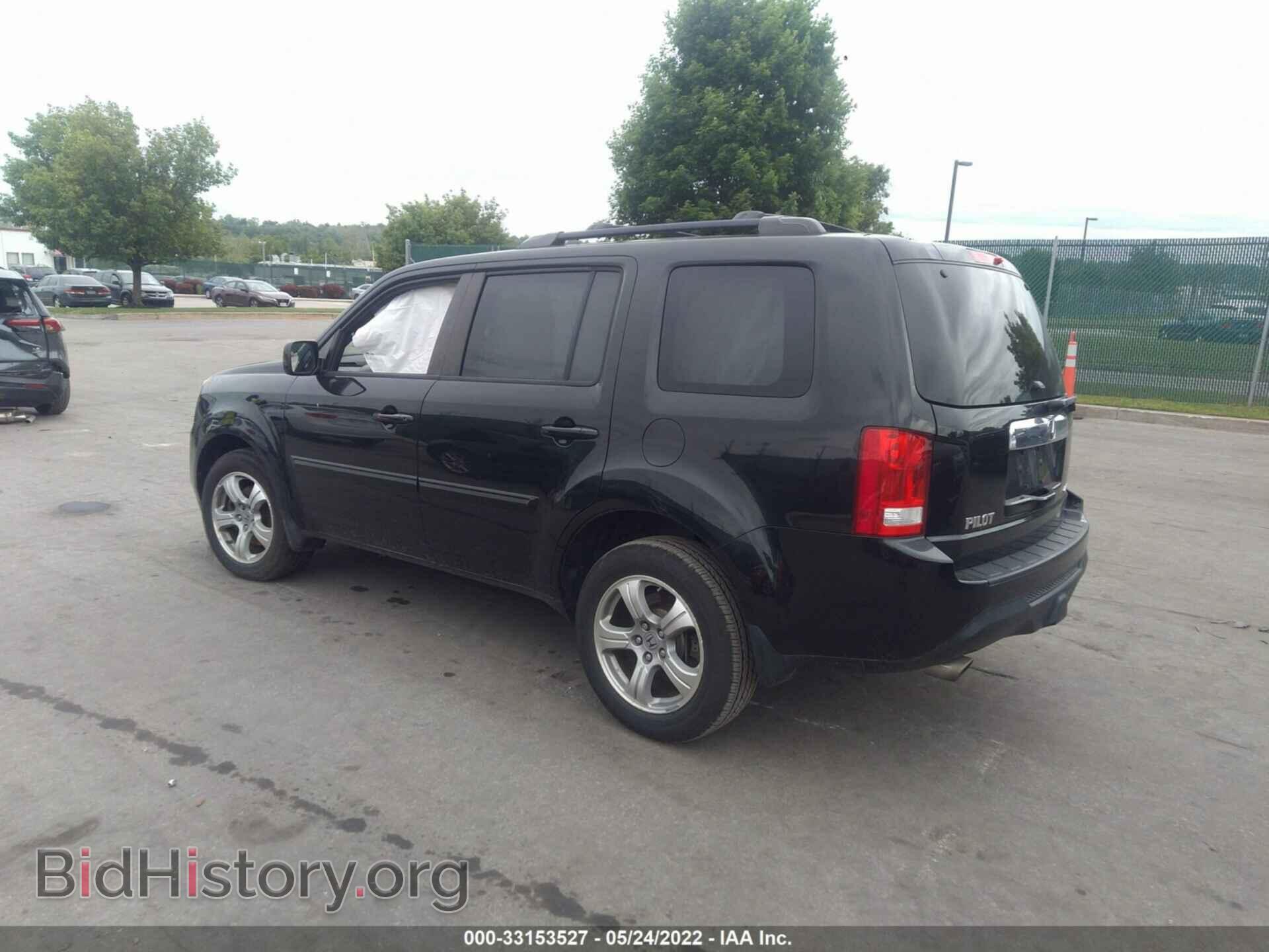 2015 HONDA PILOT - VIN: 5FNYF4H65FB015542 - Фото 3