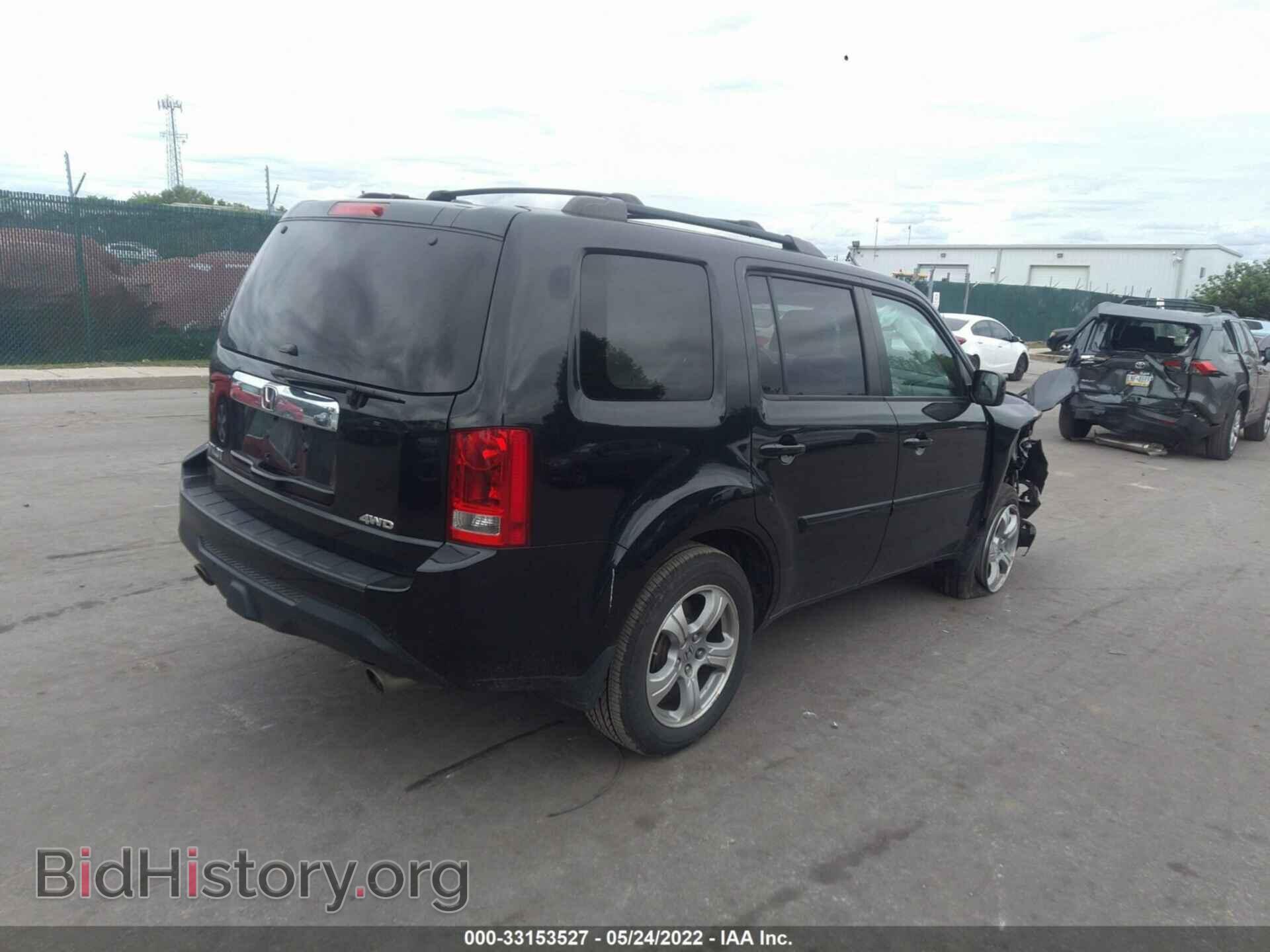 2015 HONDA PILOT - VIN: 5FNYF4H65FB015542 - Фото 4