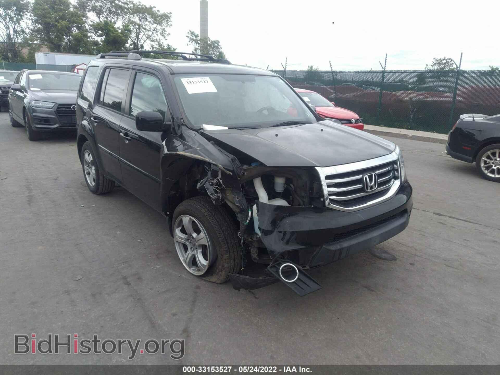 2015 HONDA PILOT - VIN: 5FNYF4H65FB015542 - Фото 6