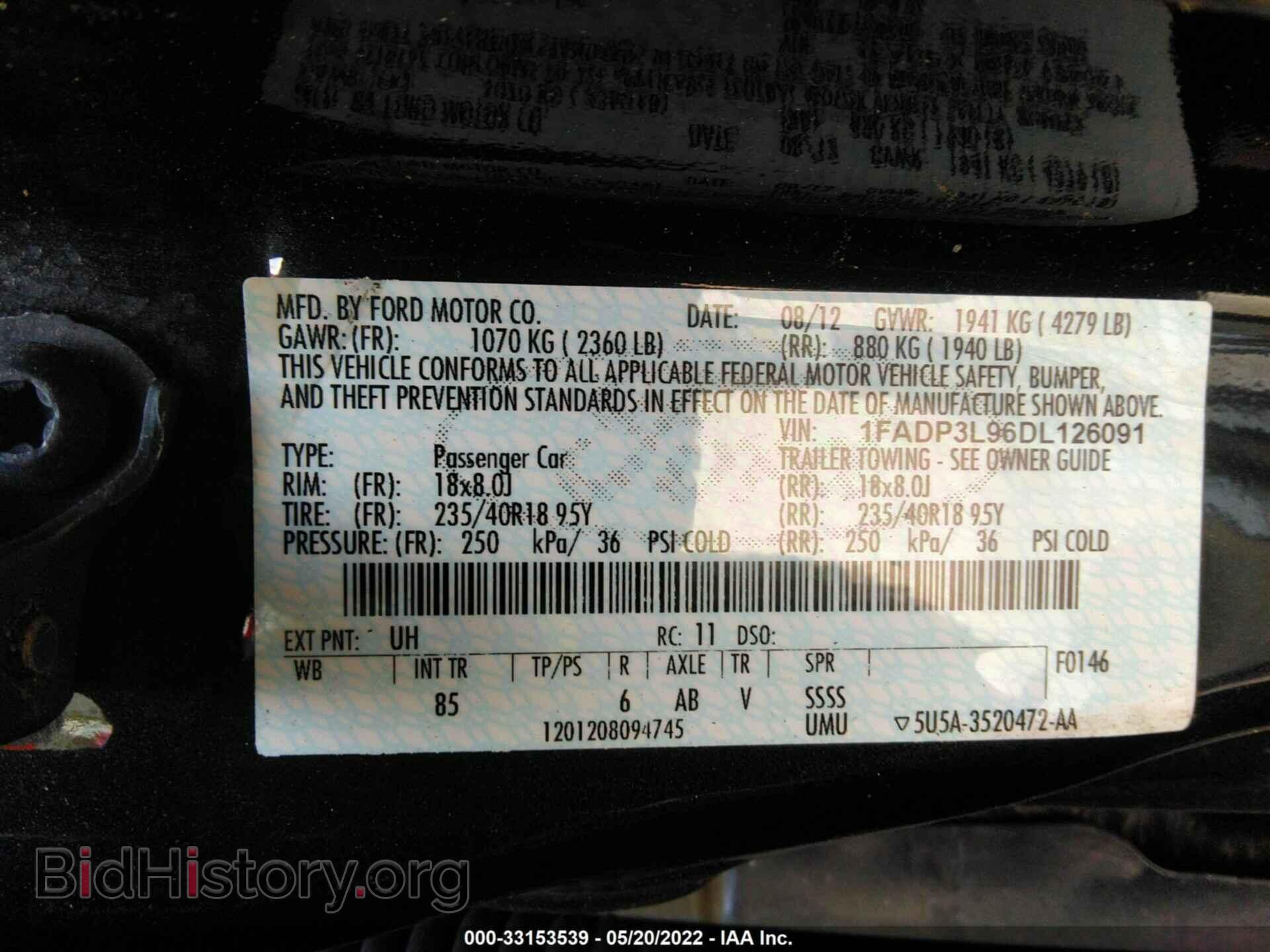 2013 FORD FOCUS - VIN: 1FADP3L96DL126091 - Фото 9