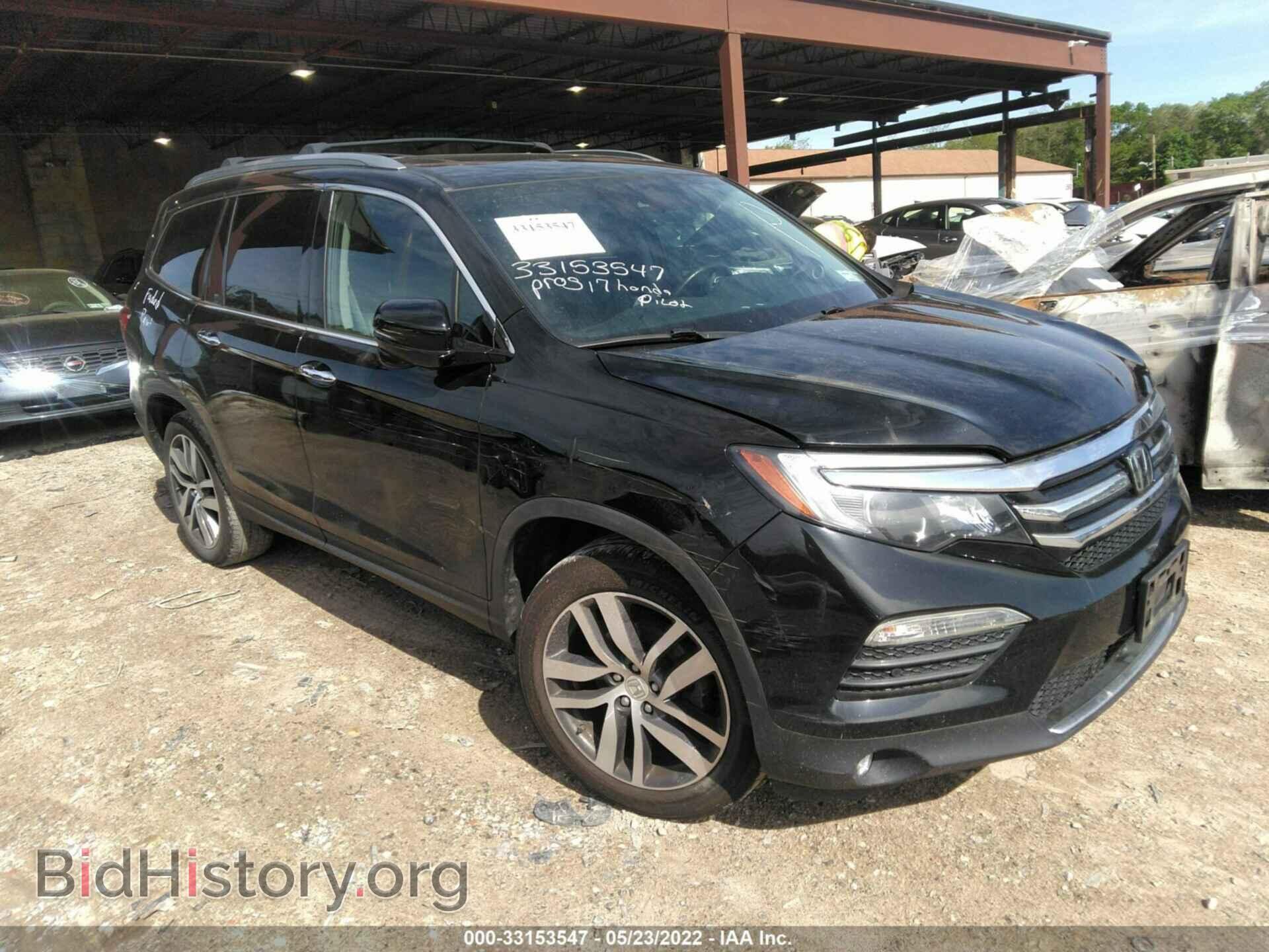 Photo 5FNYF6H99HB097980 - HONDA PILOT 2017