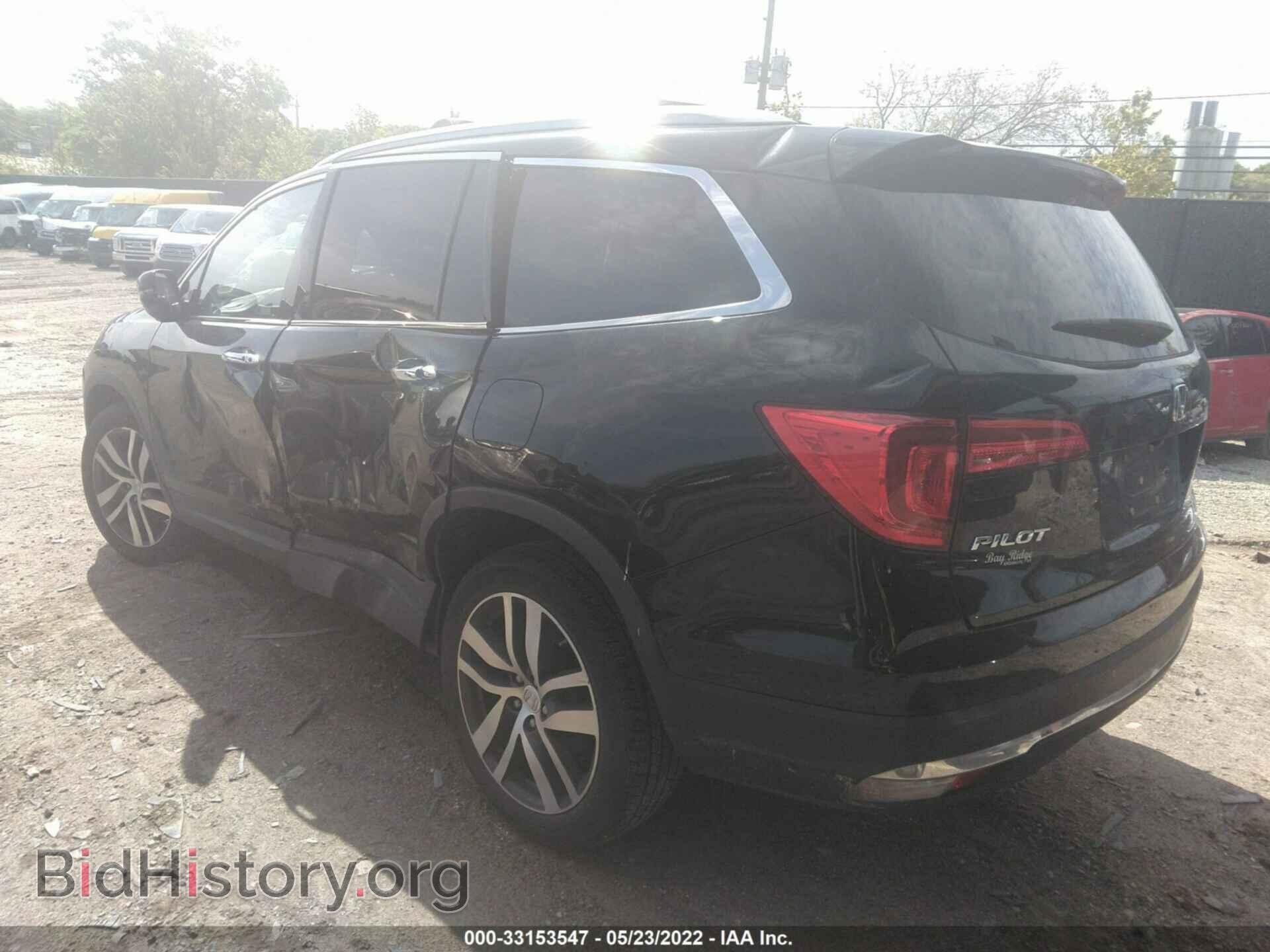 2017 HONDA PILOT - VIN: 5FNYF6H99HB097980 - Фото 3