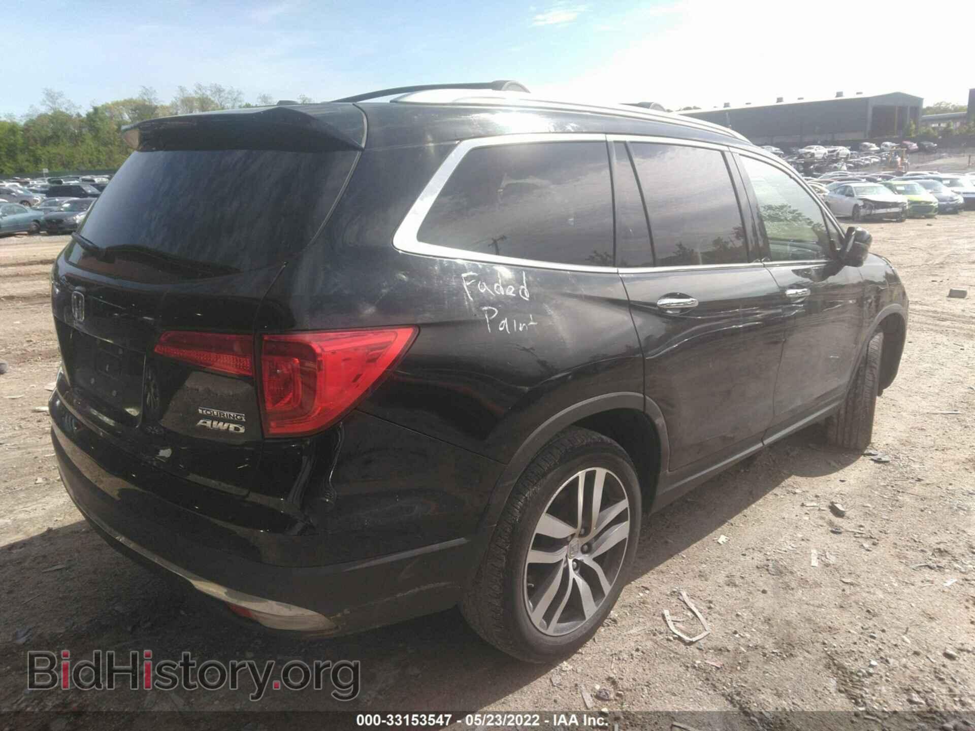 2017 HONDA PILOT - VIN: 5FNYF6H99HB097980 - Фото 4